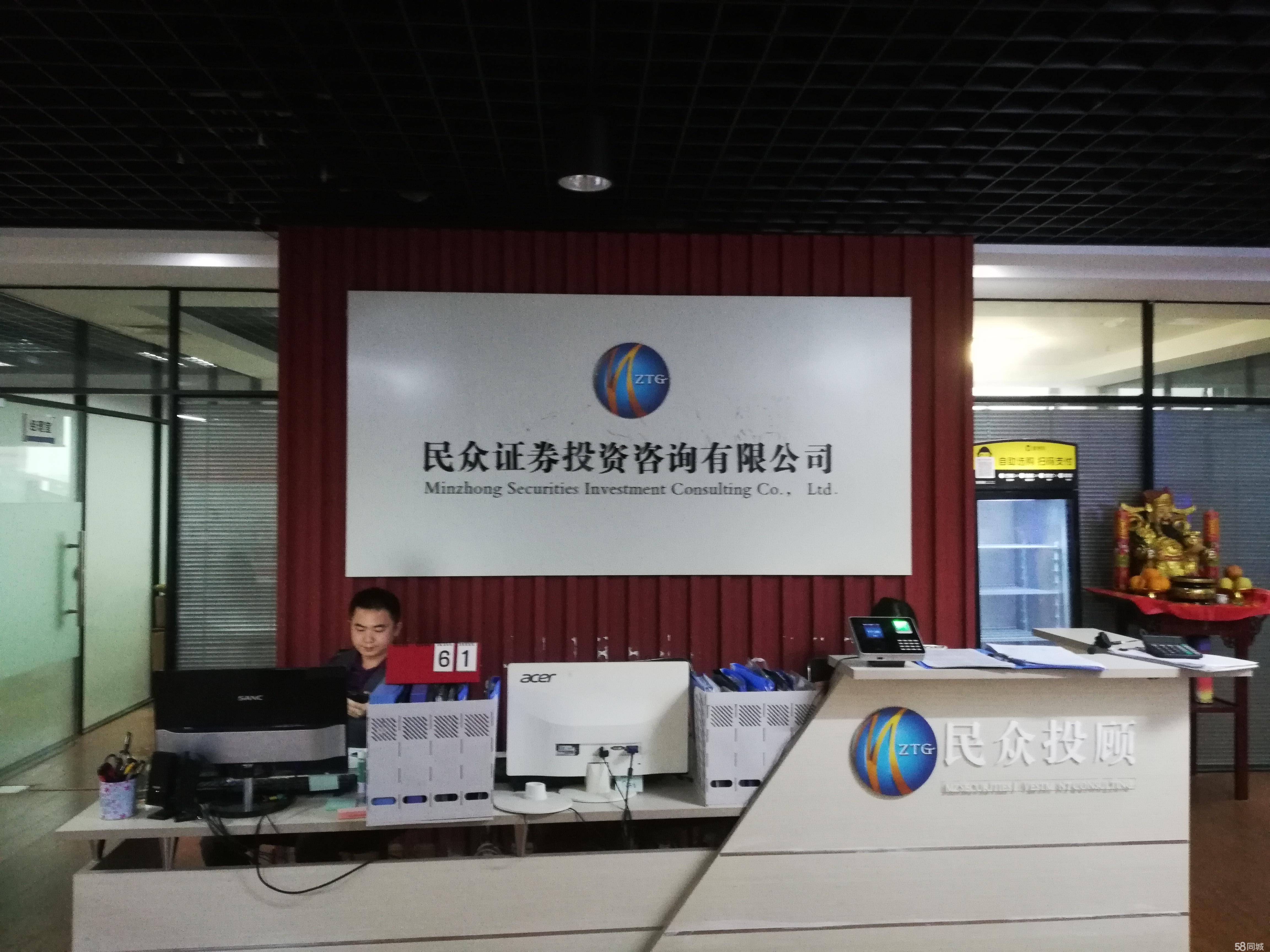 请输入图片描述200字以内