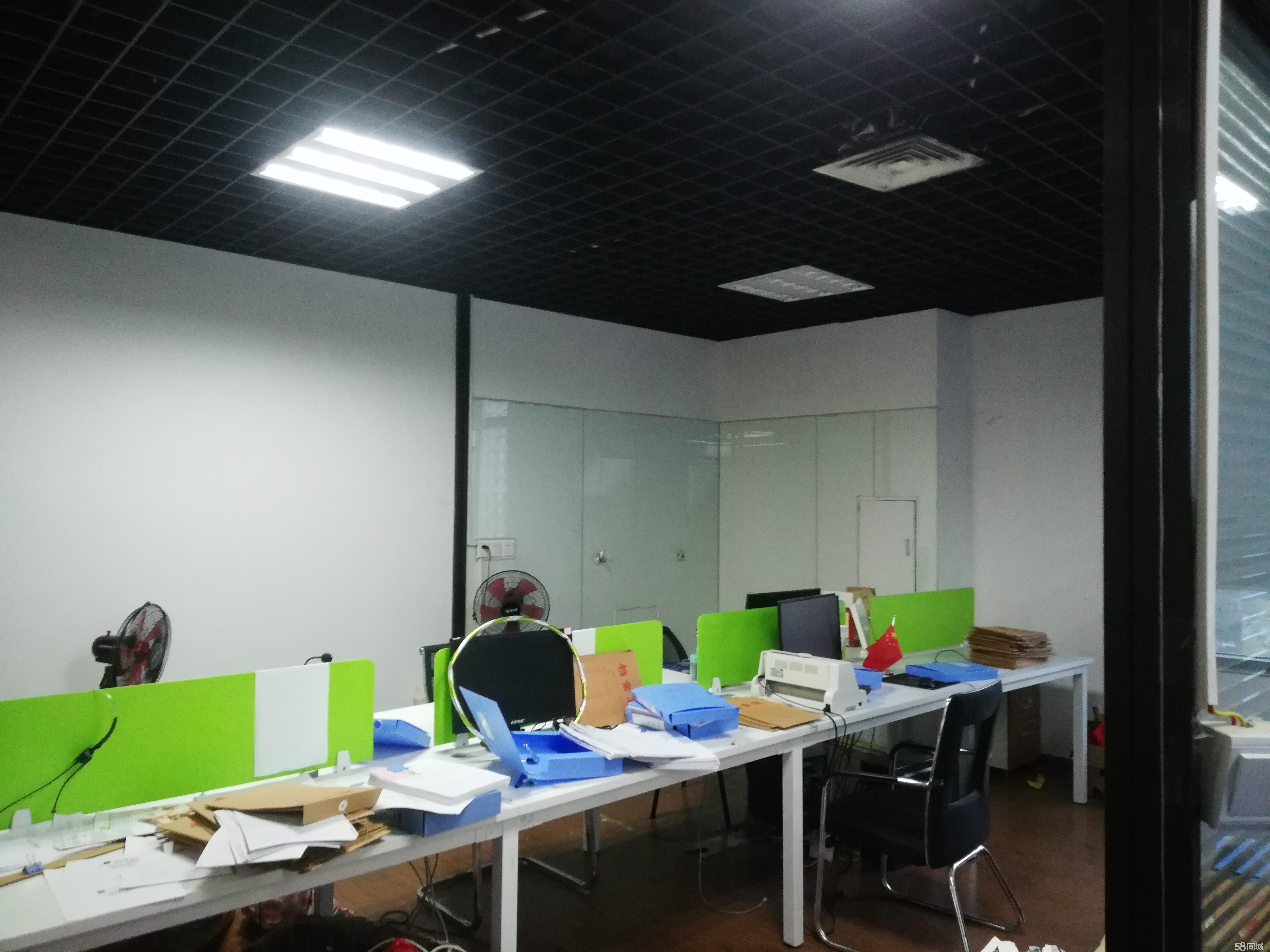 请输入图片描述200字以内