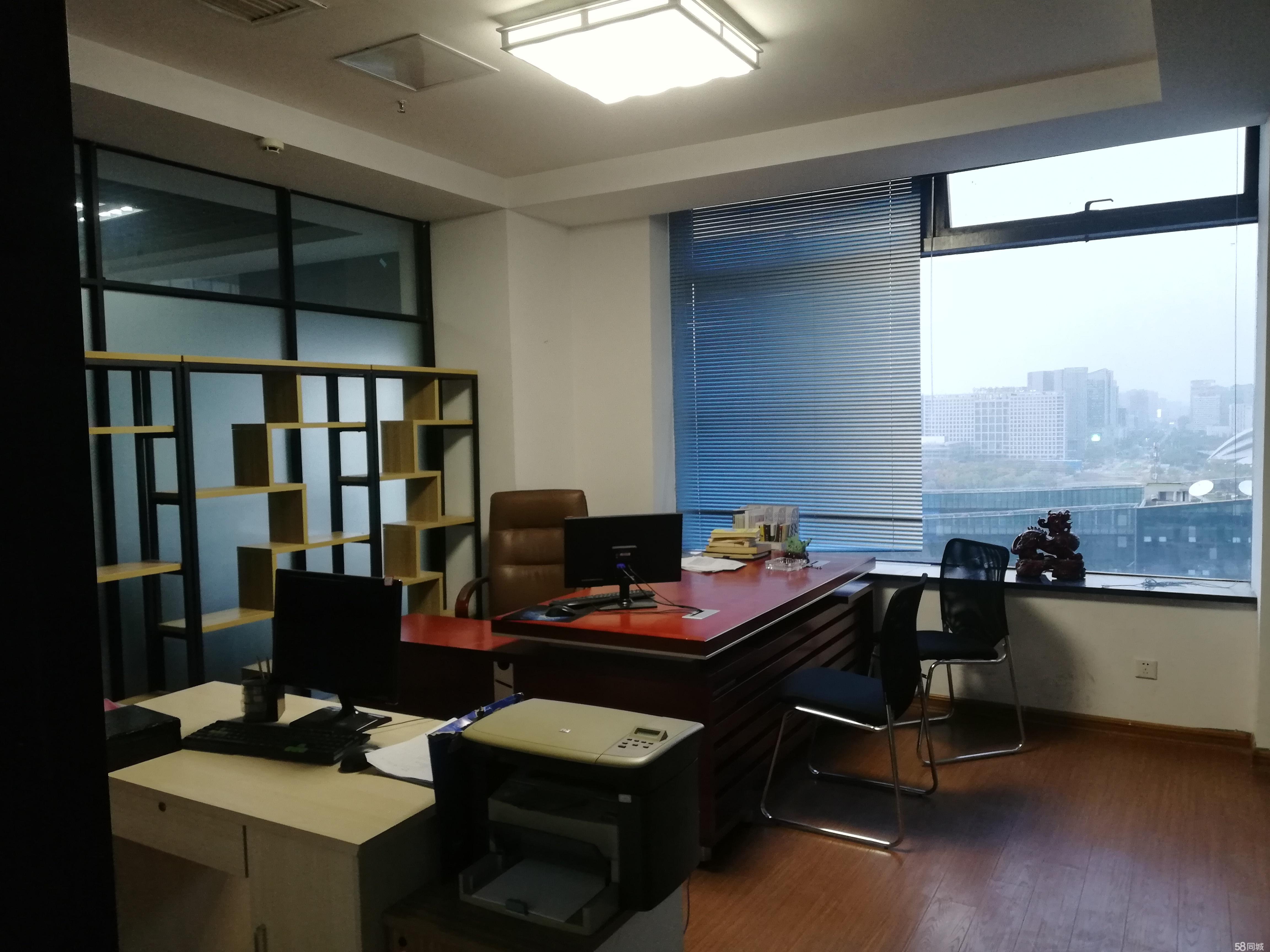 请输入图片描述200字以内