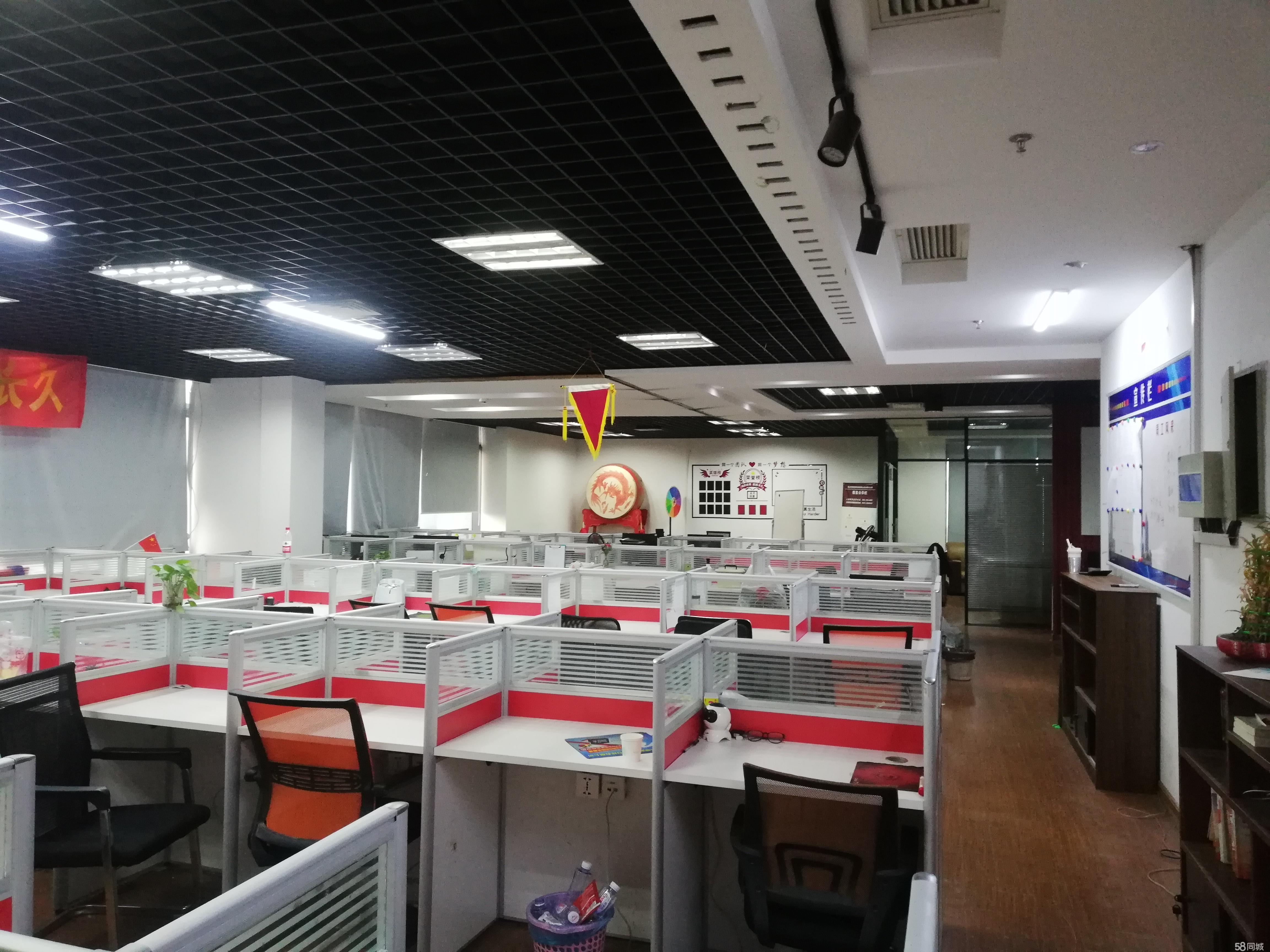 请输入图片描述200字以内