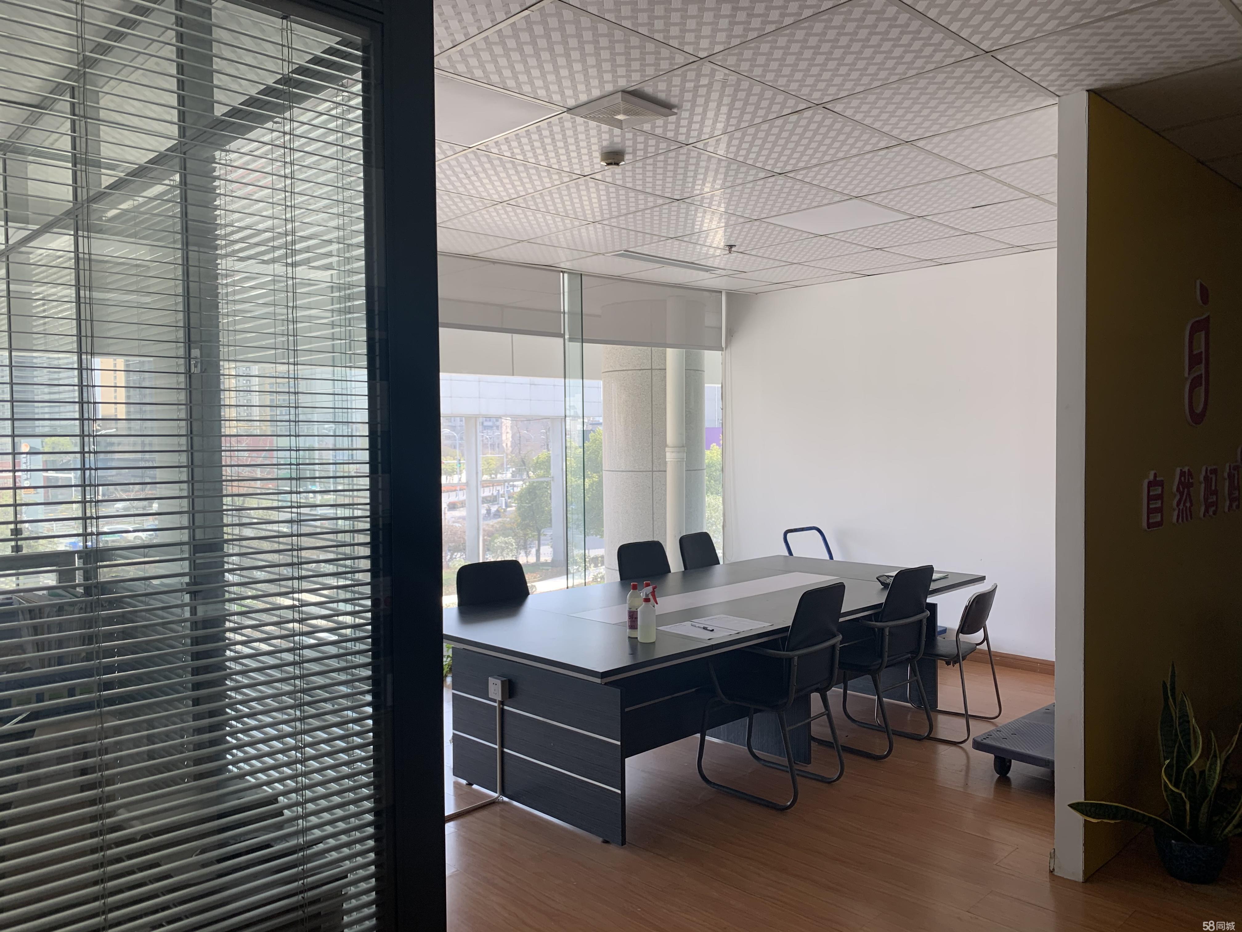 信地城市精装拎包办公交通便利