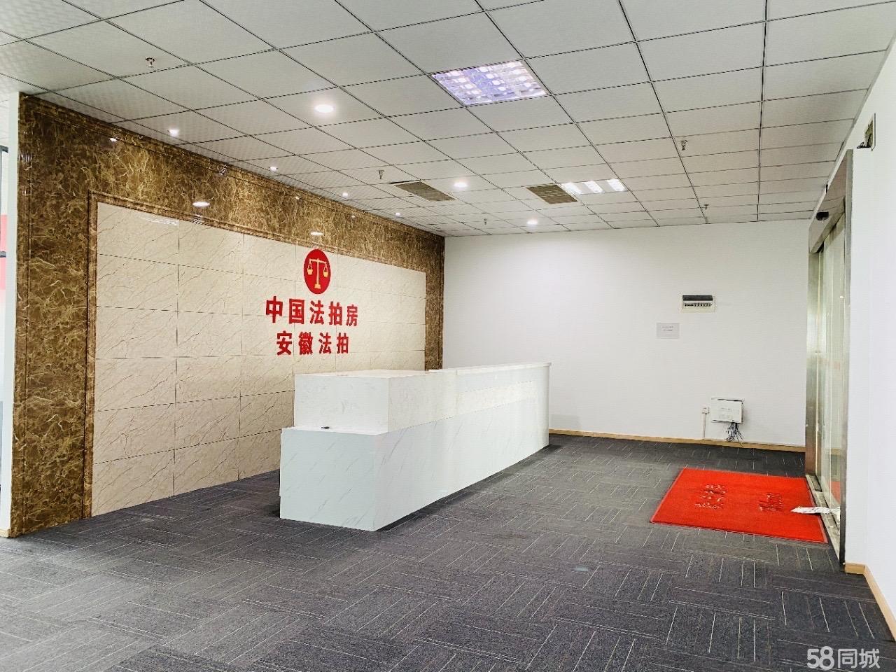 华邦精装高区湖景房拎包办公