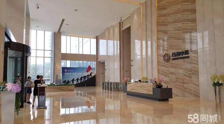 百利精装湖景办公交通便利