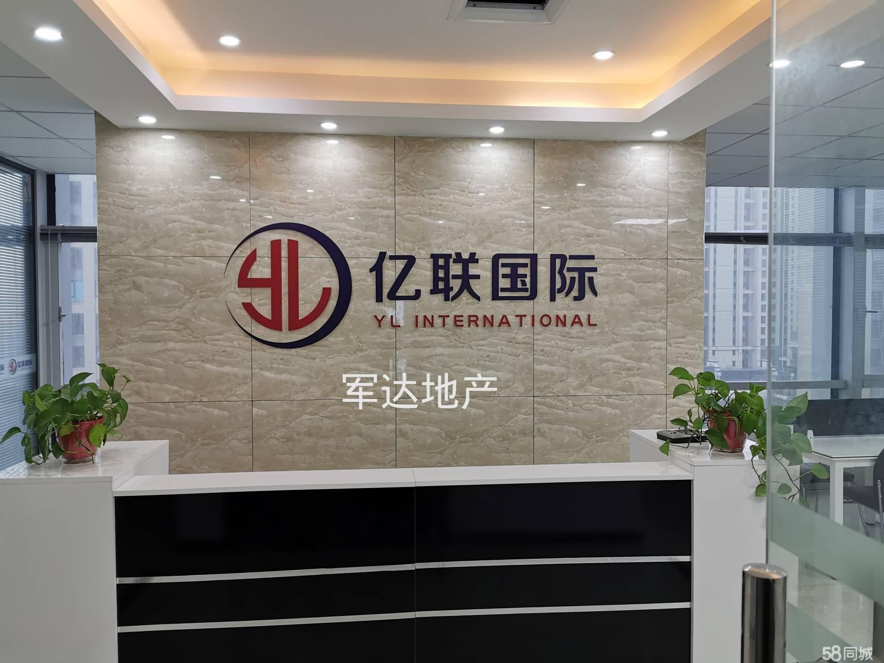 万达未来塔精装带家具正对电梯好招人