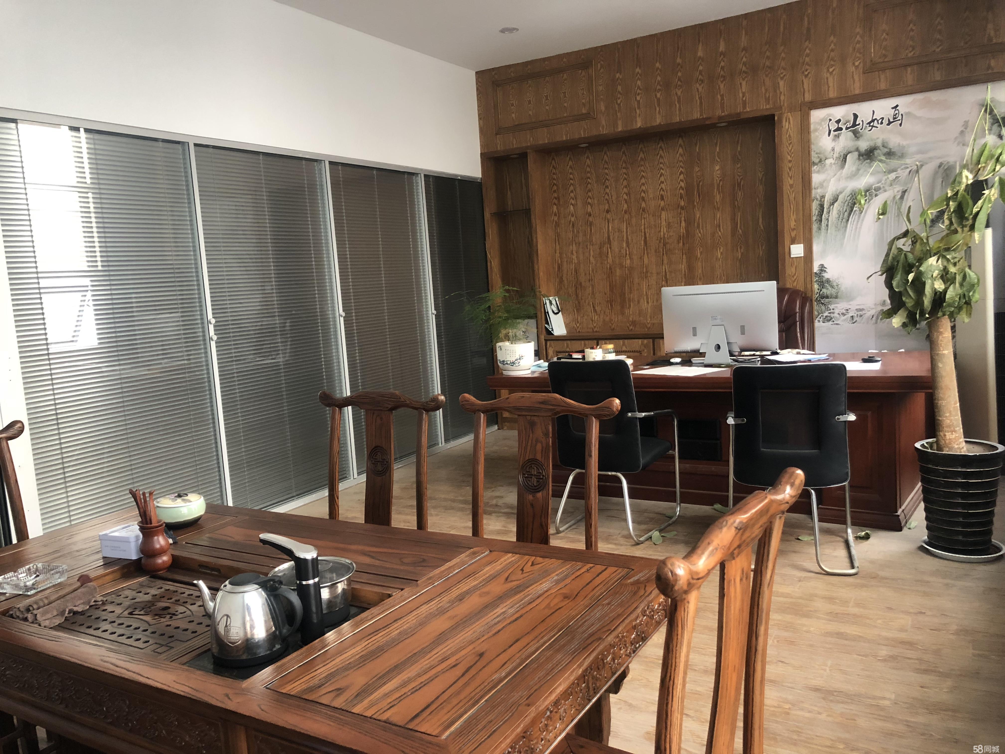 中辰国际豪装大气交通便利