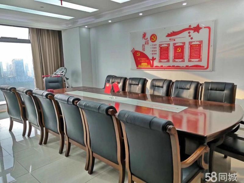 华邦精装采光足格局合理