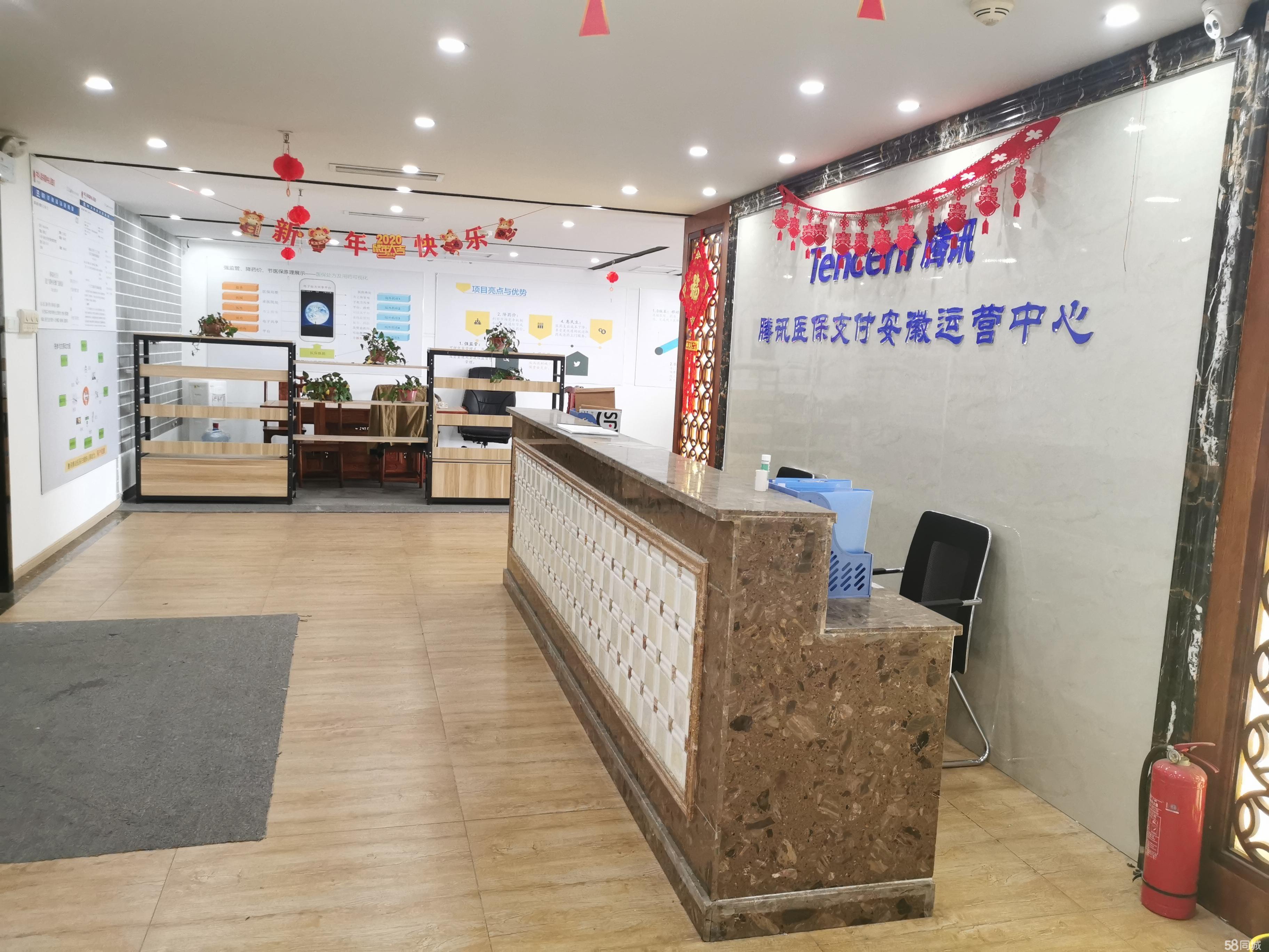 万达广场精装带家具业务区大随时看房