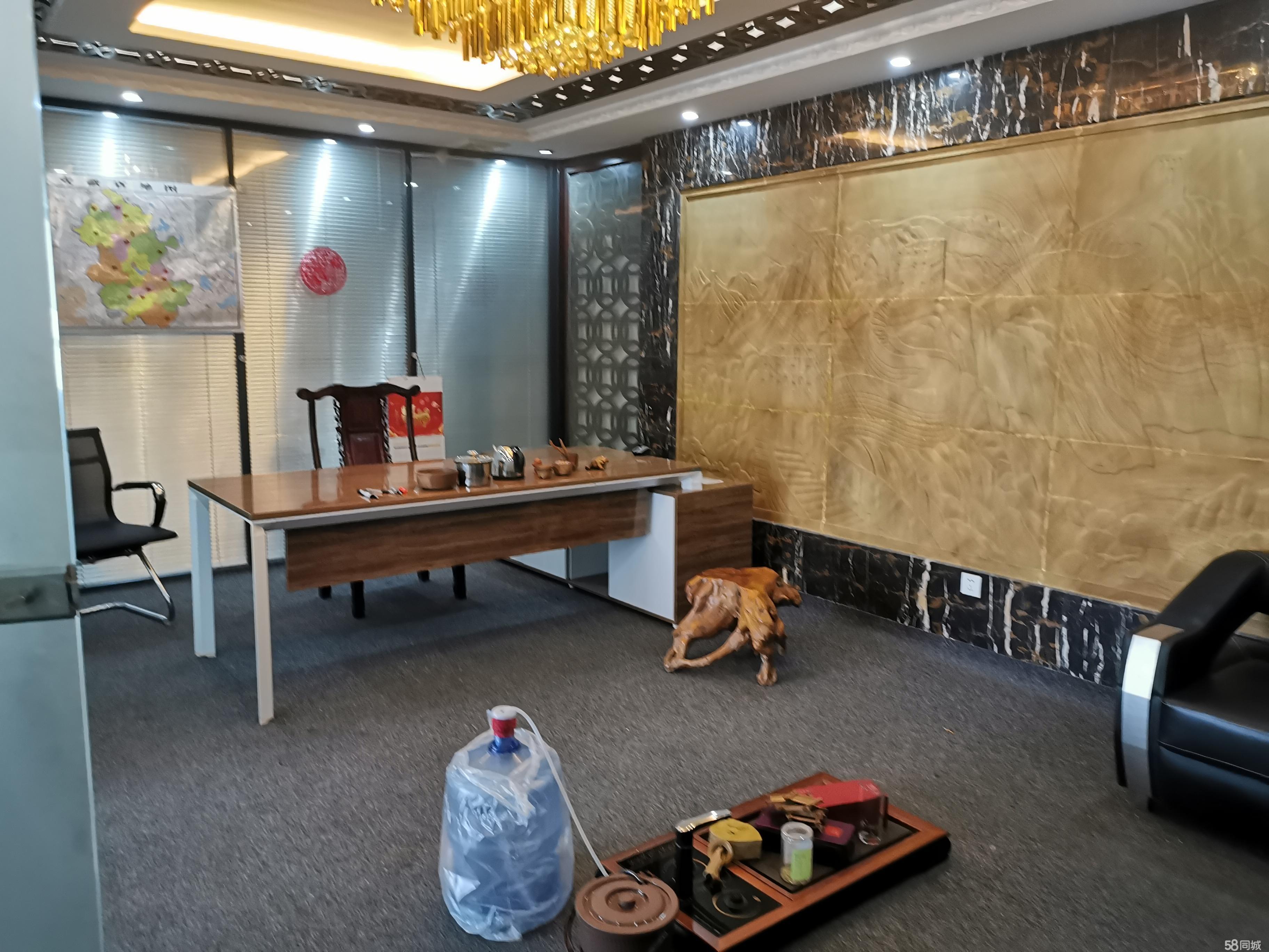 请输入图片描述200字以内