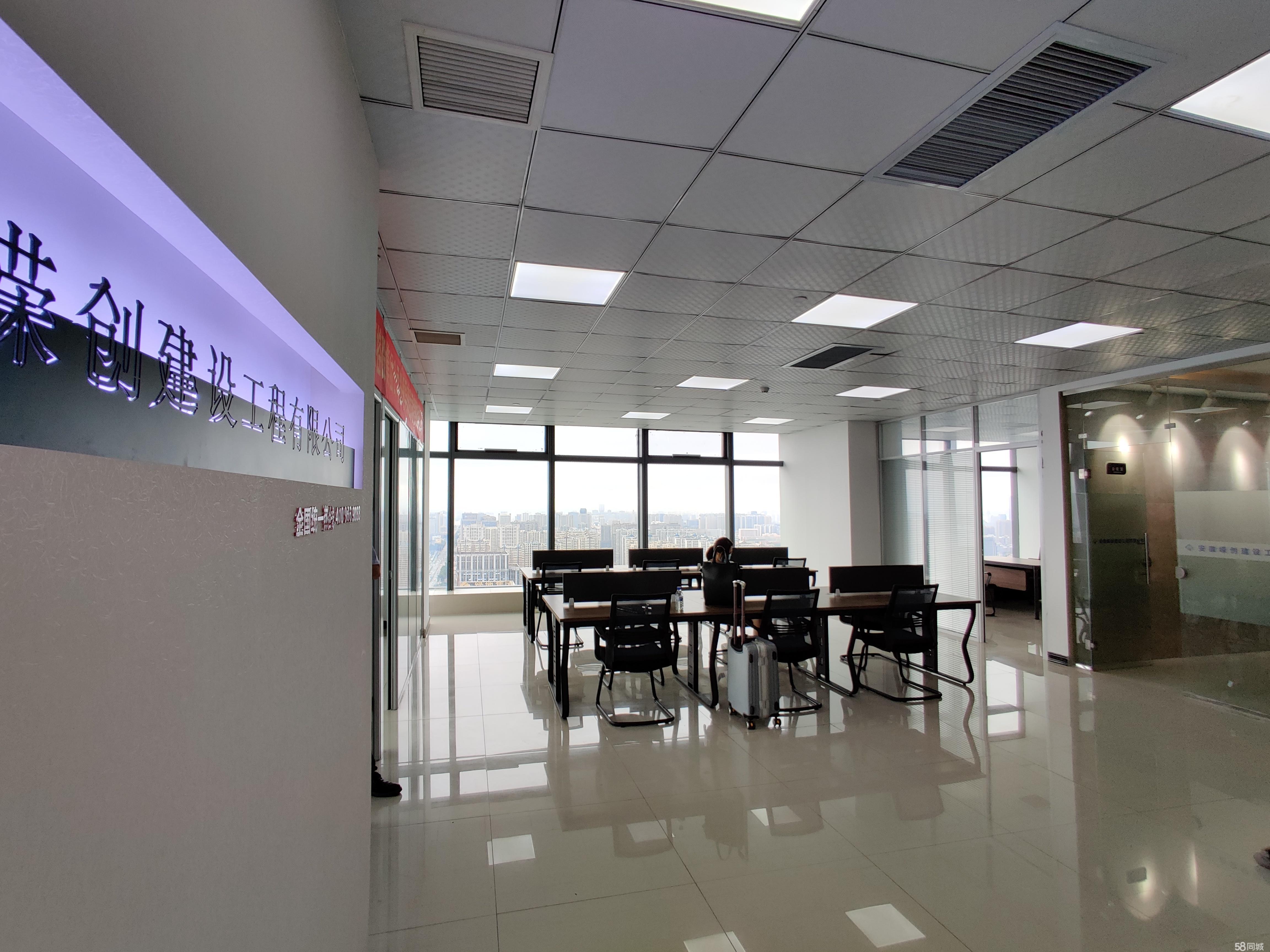 请输入图片描述200字以内