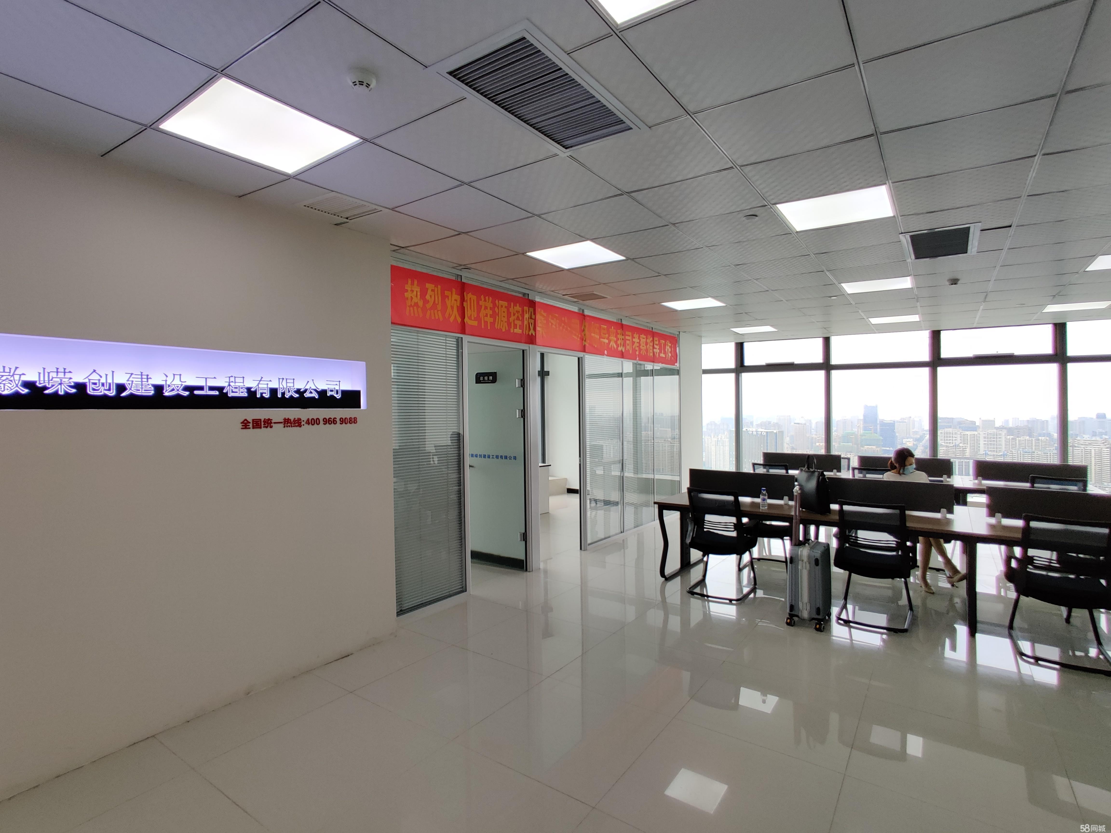 请输入图片描述200字以内