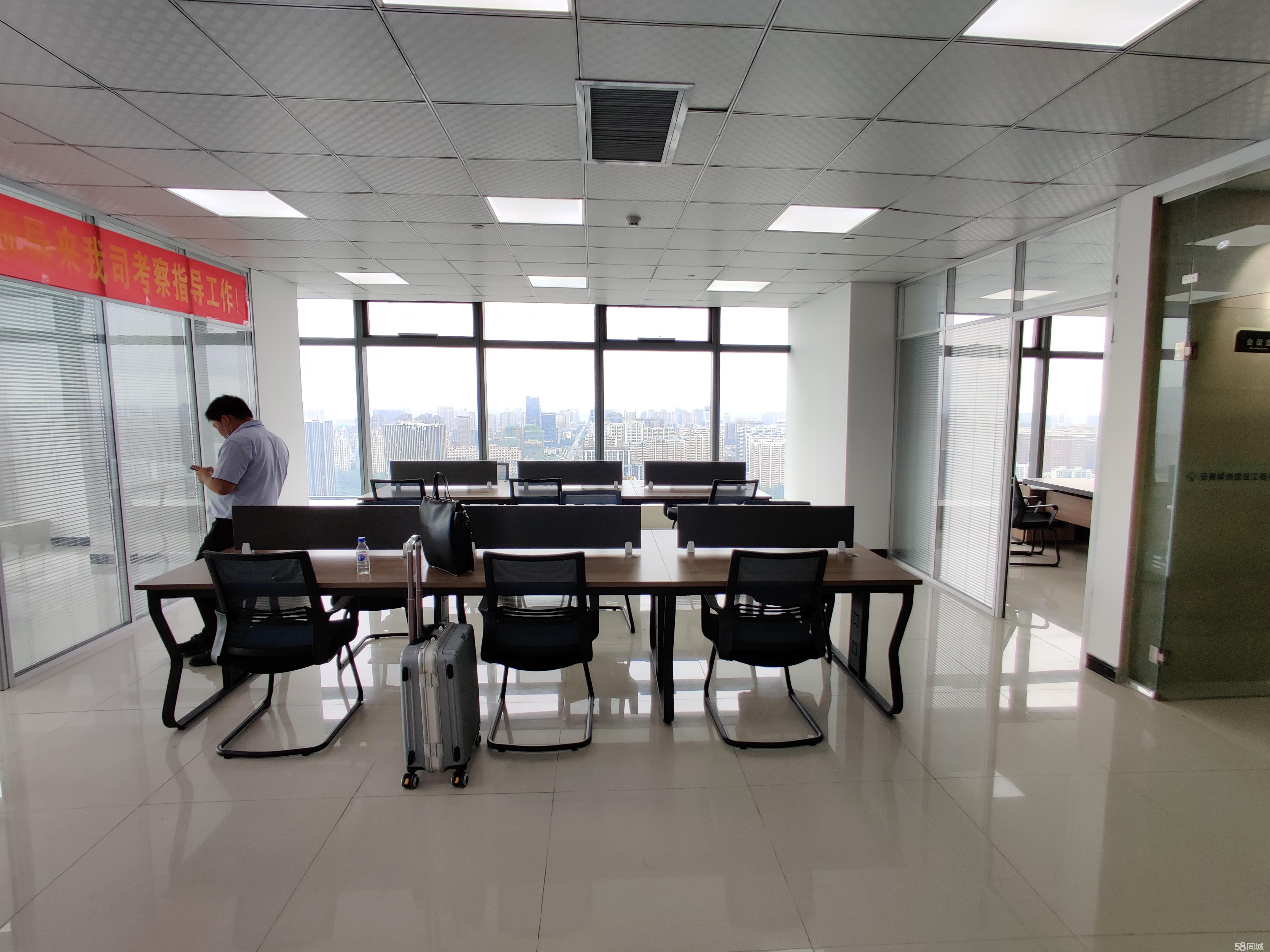 请输入图片描述200字以内