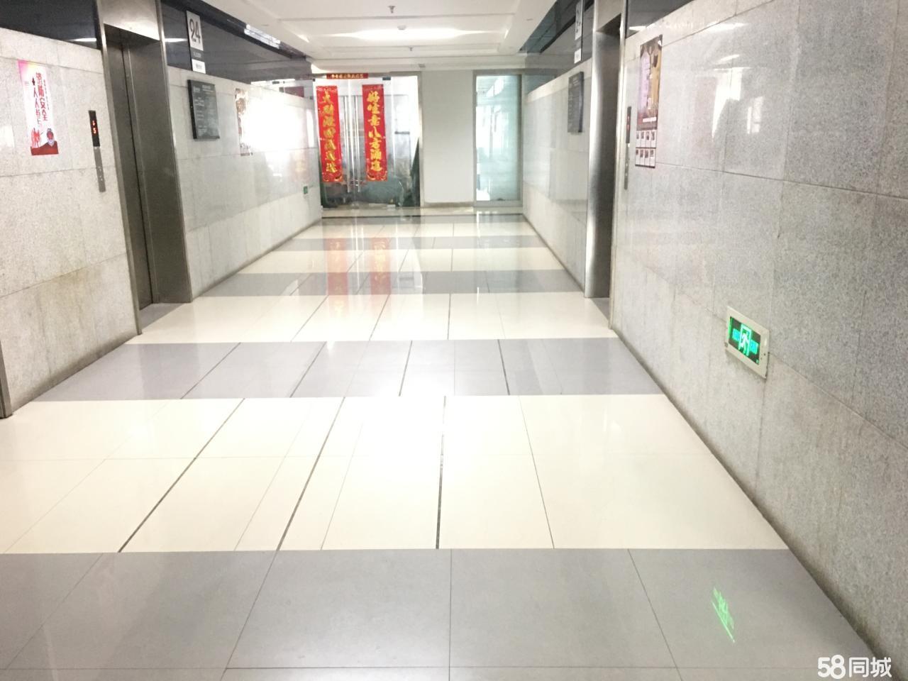 绿地赢海精装全套家具拎包入驻