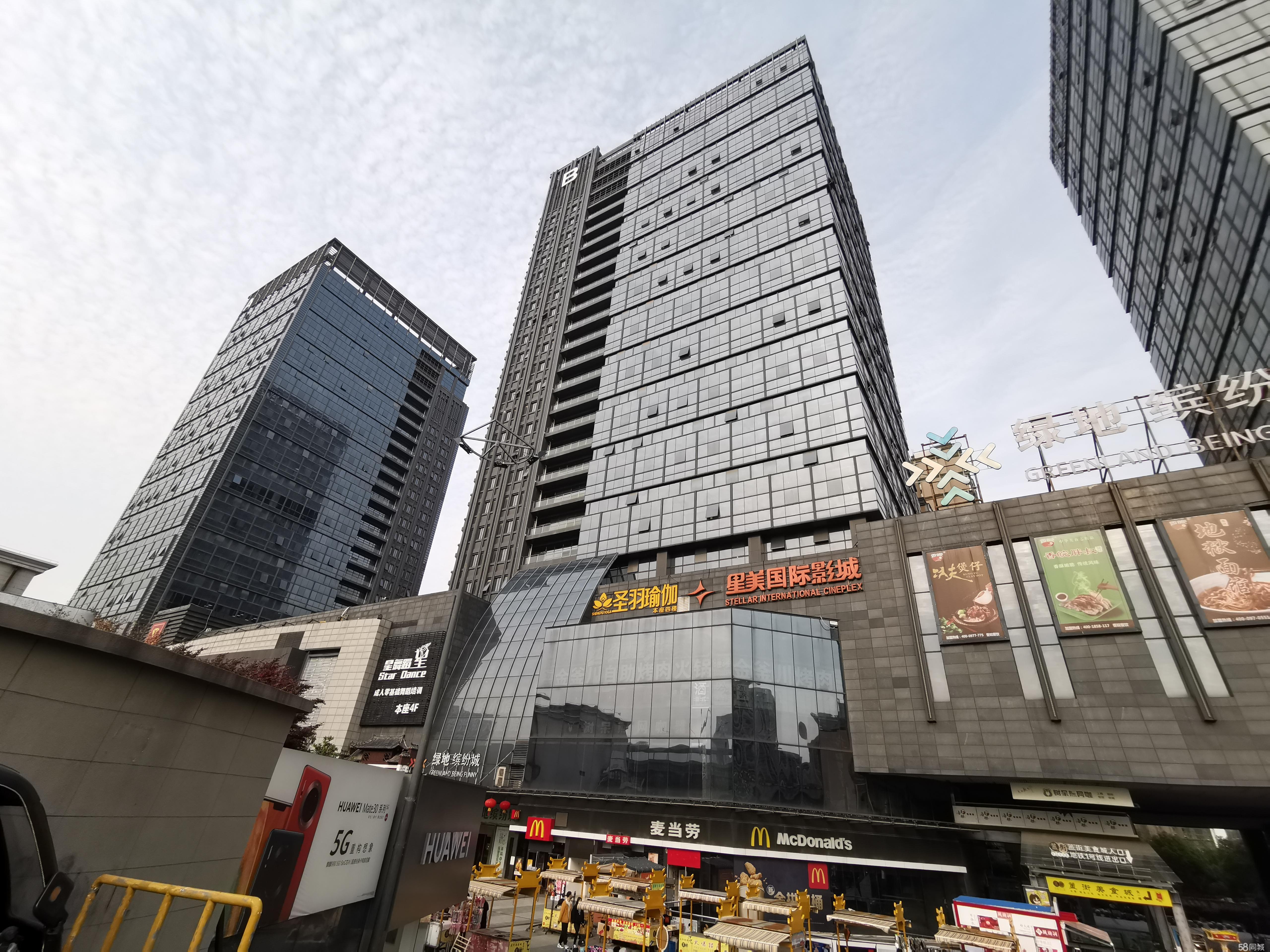 请输入图片描述200字以内