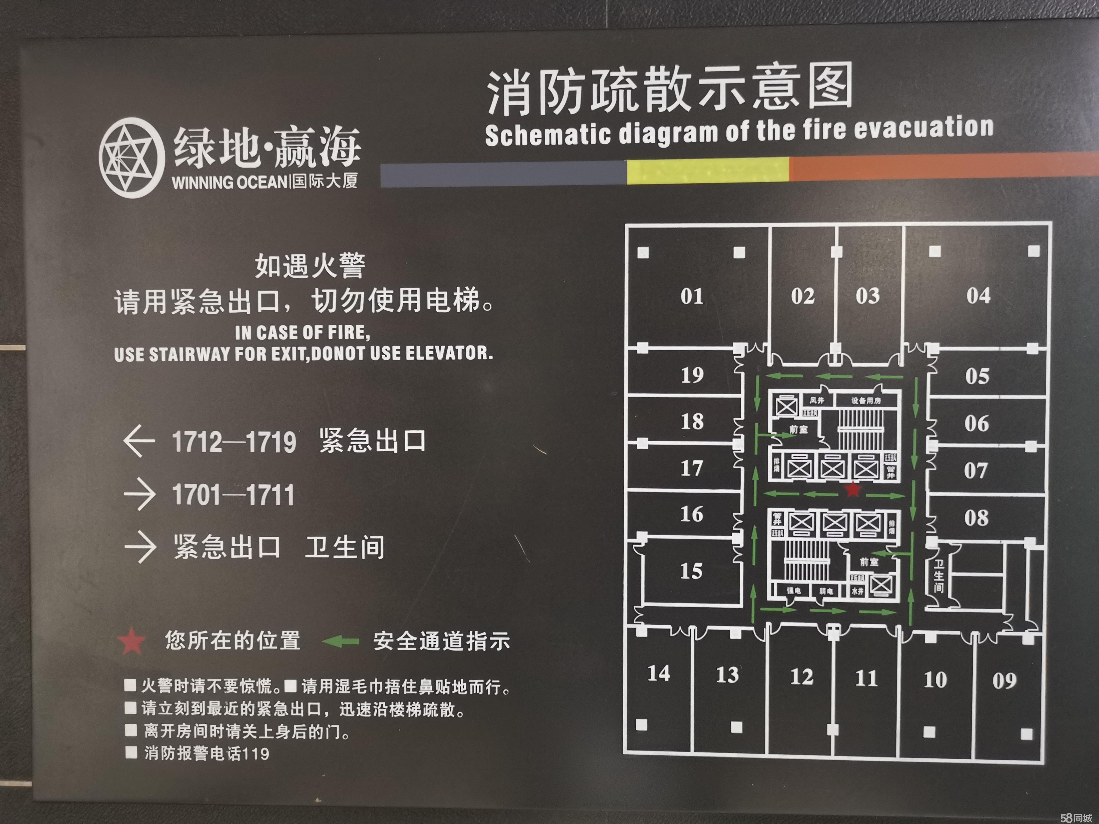 请输入图片描述200字以内