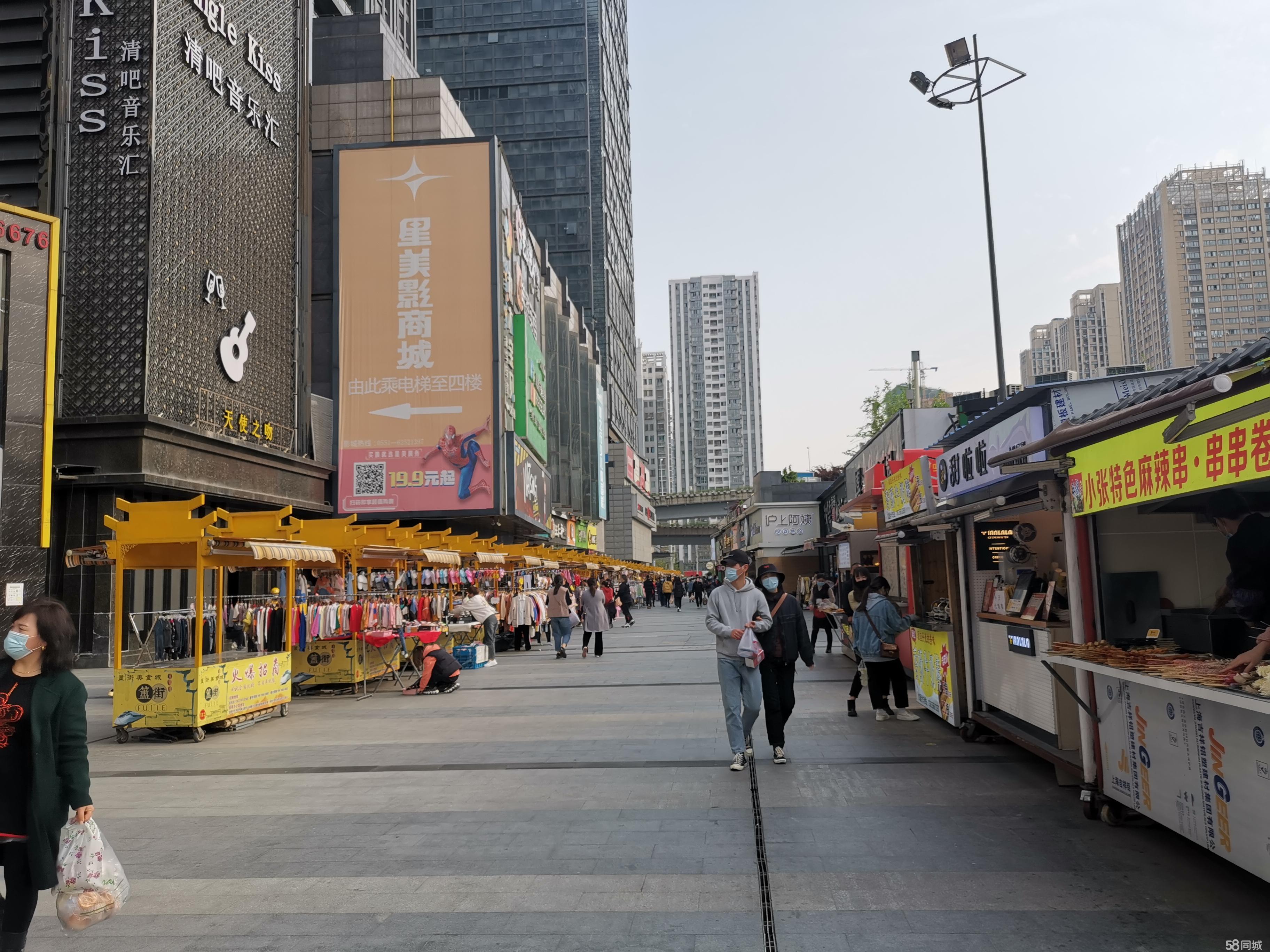 请输入图片描述200字以内