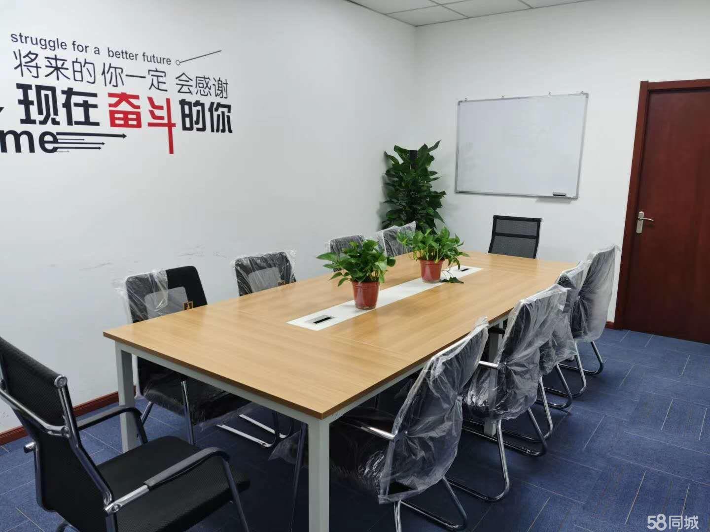 新地精装全新家具交通便利