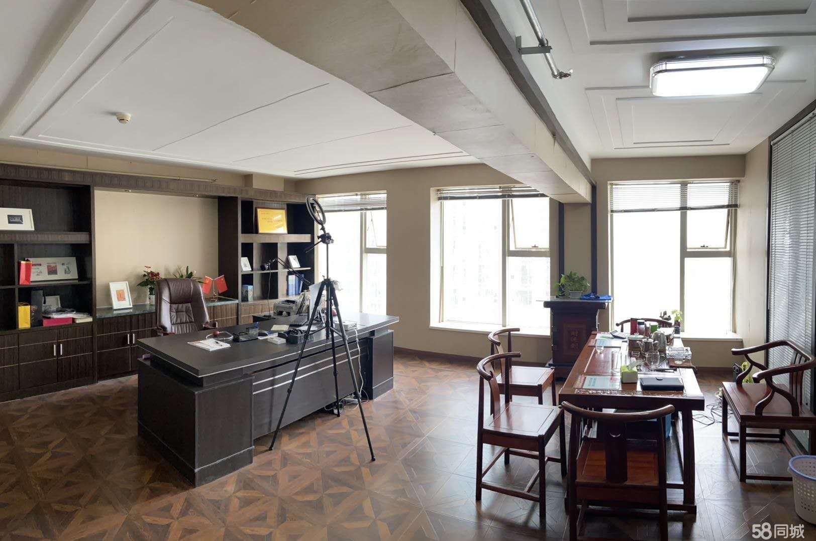 蔚蓝商务精装带家具