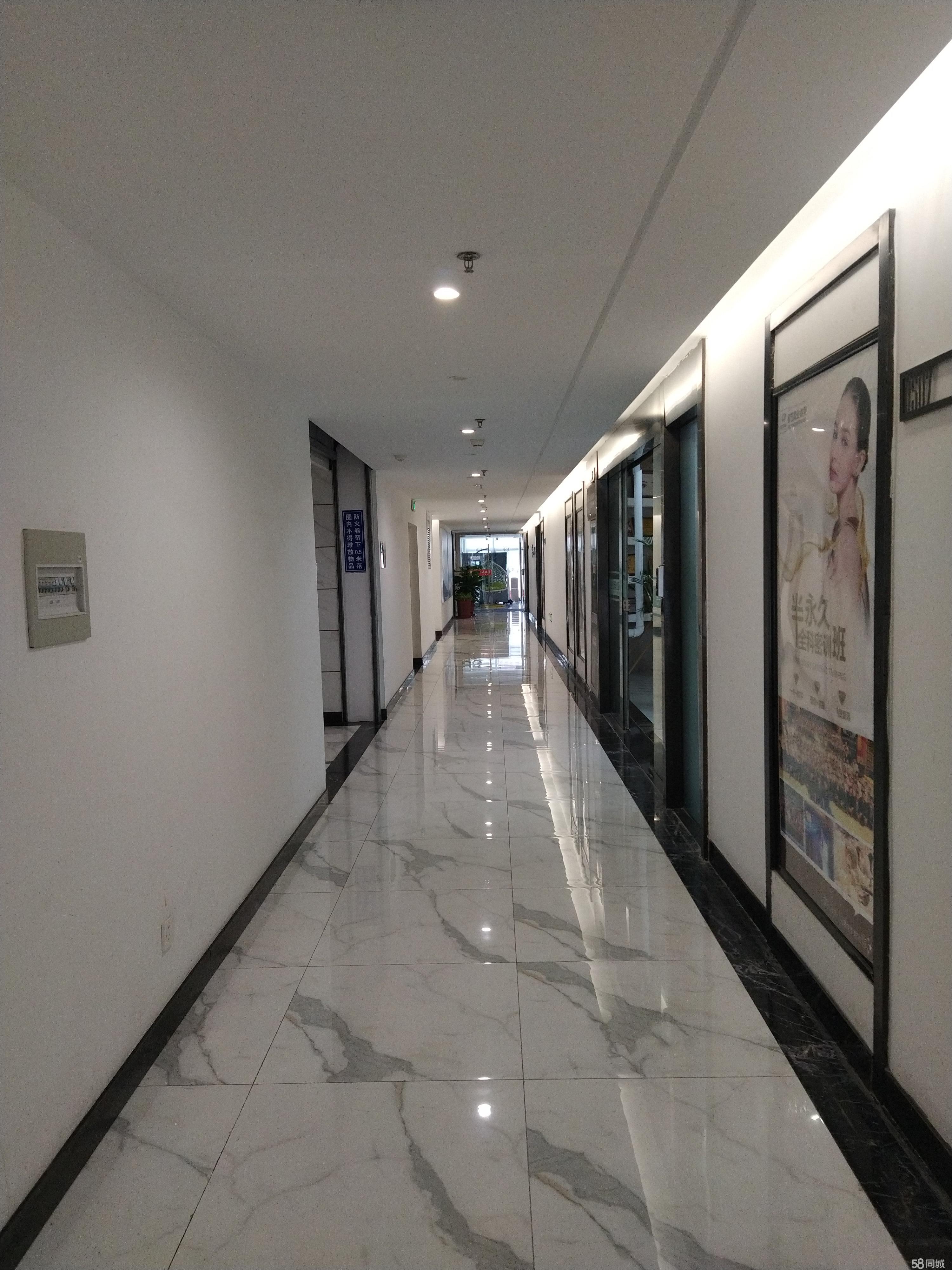 中星城精装带家具