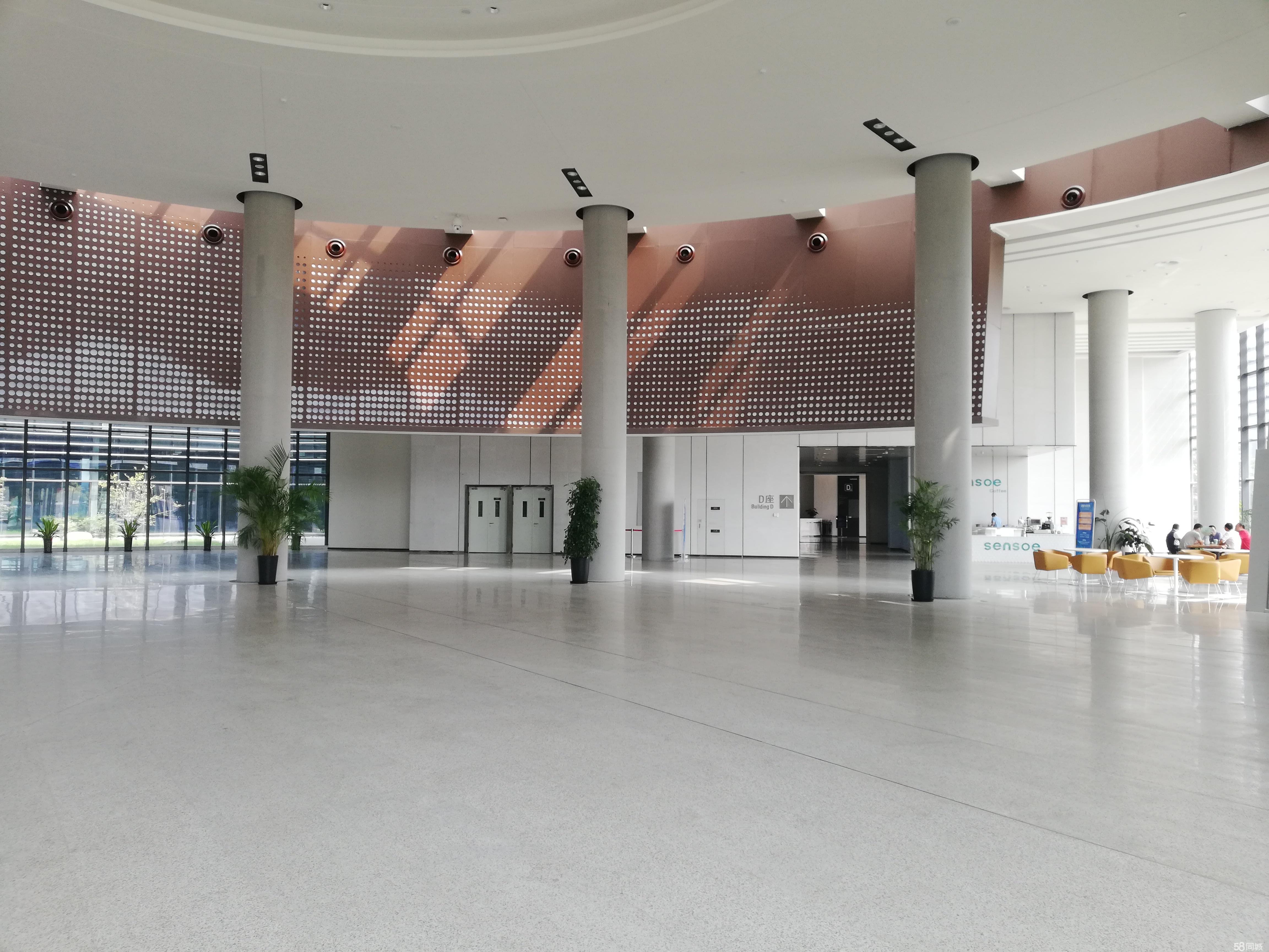 请输入图片描述200字以内