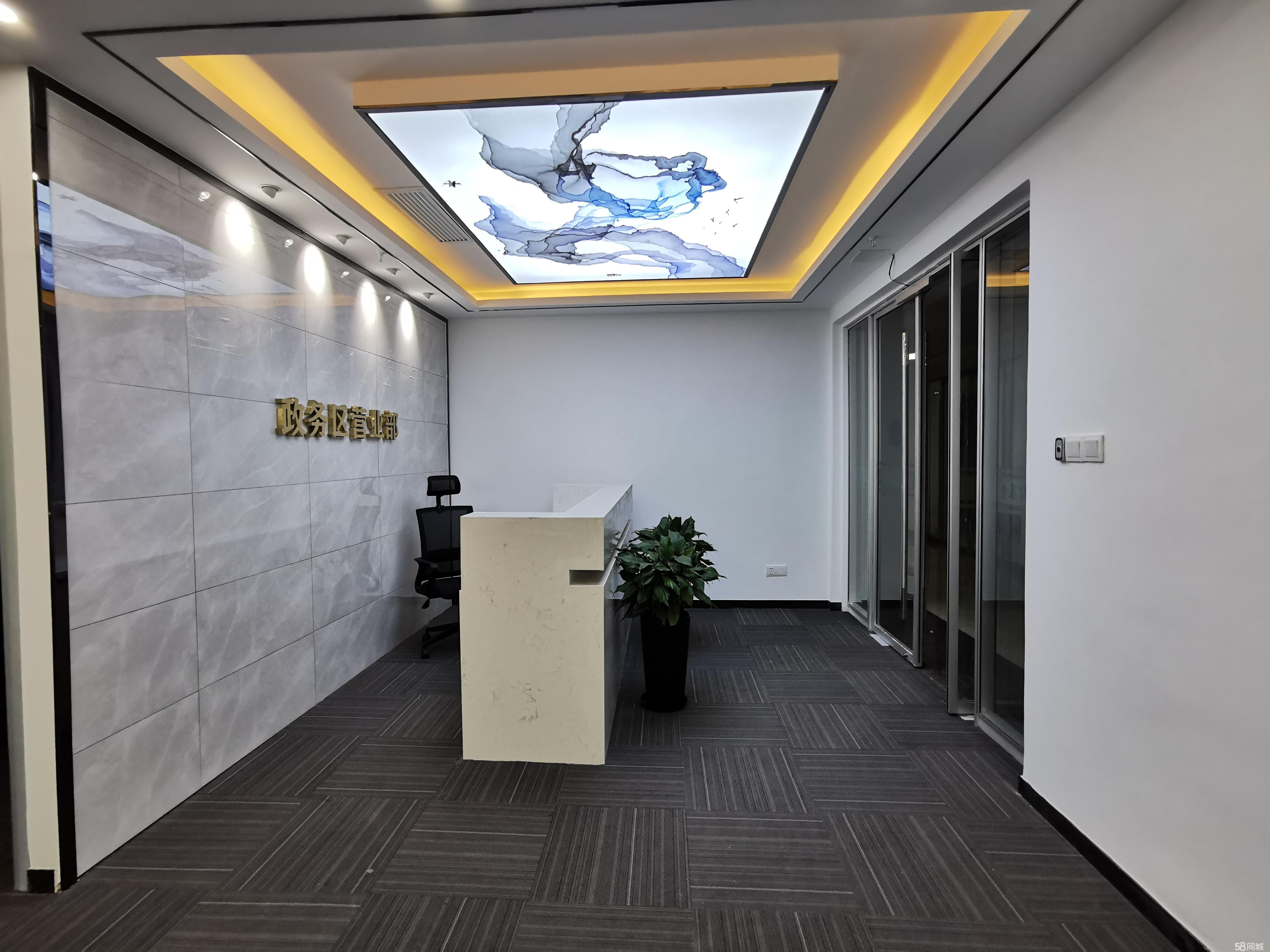 请输入图片描述200字以内