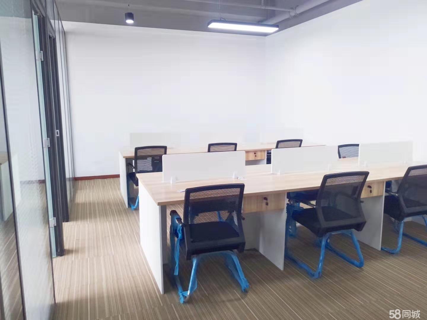 出租拎包办公朝向好