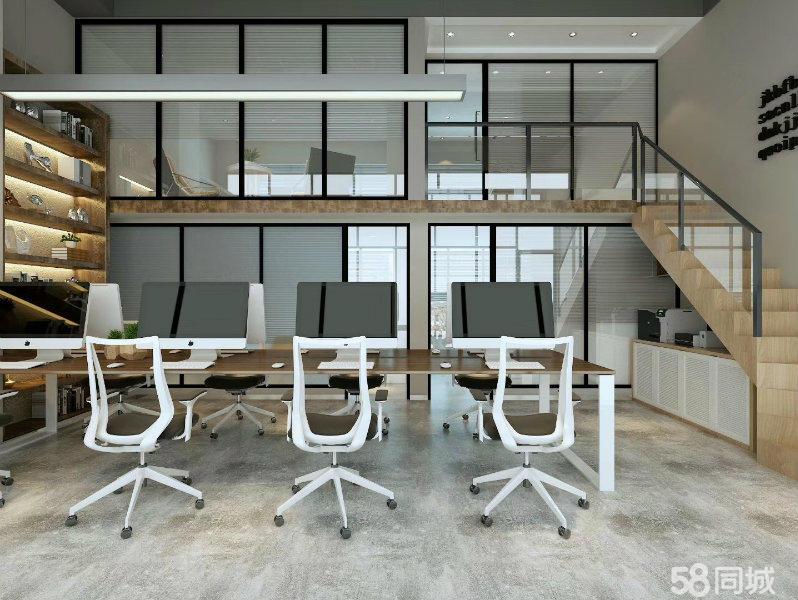 新站区多面积可分割