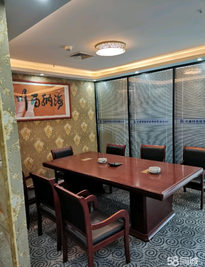 蜀山区IFC豪华装修带家具