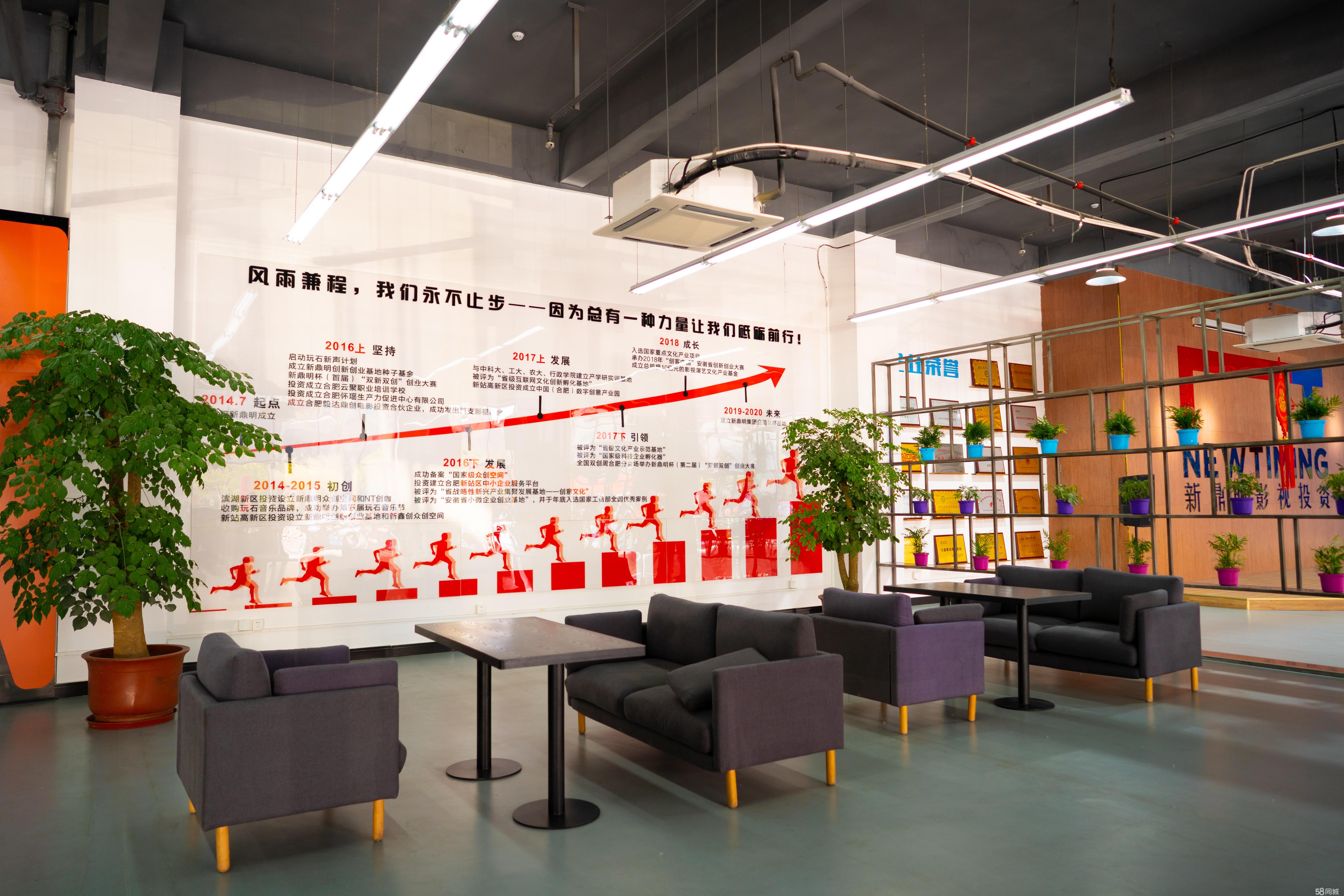 请输入图片描述200字以内