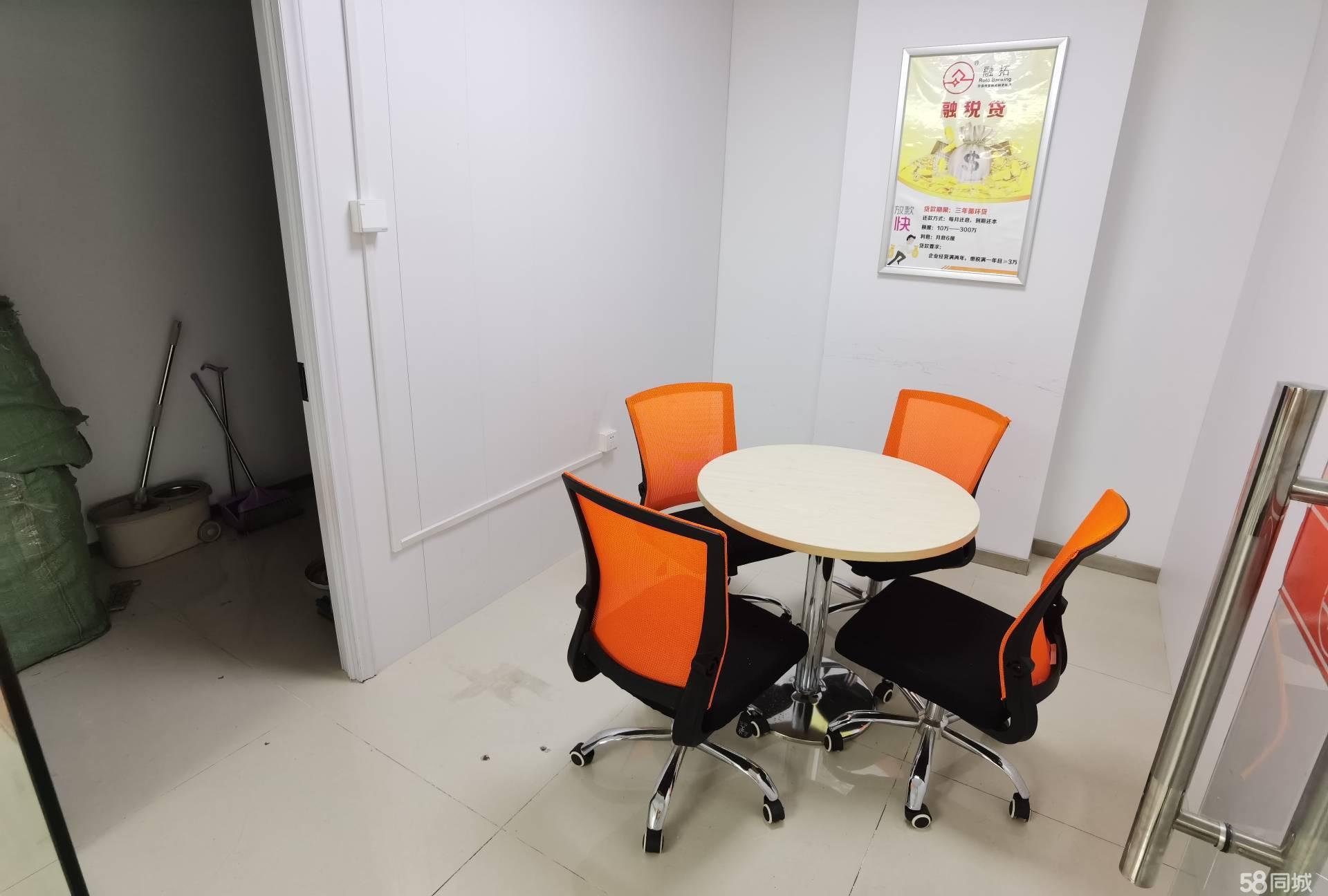 蜀山区精装全套家具