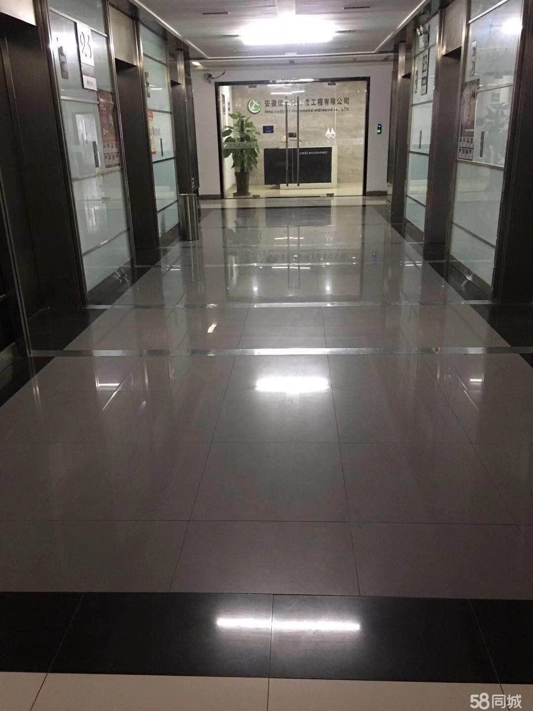 请输入图片描述200字以内