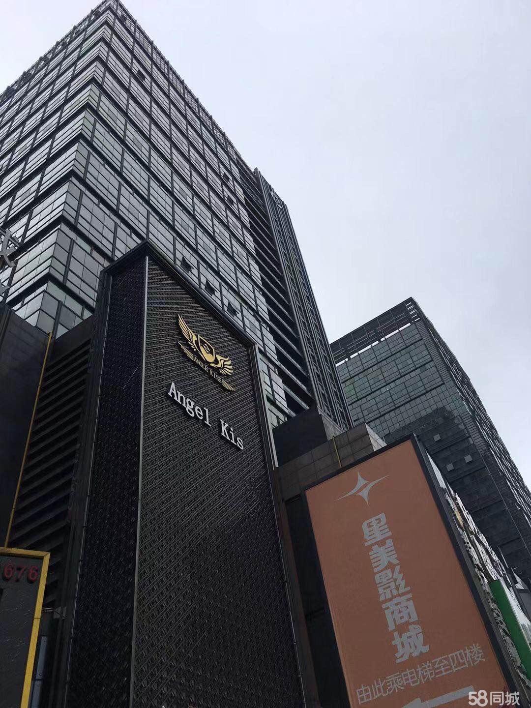 请输入图片描述200字以内