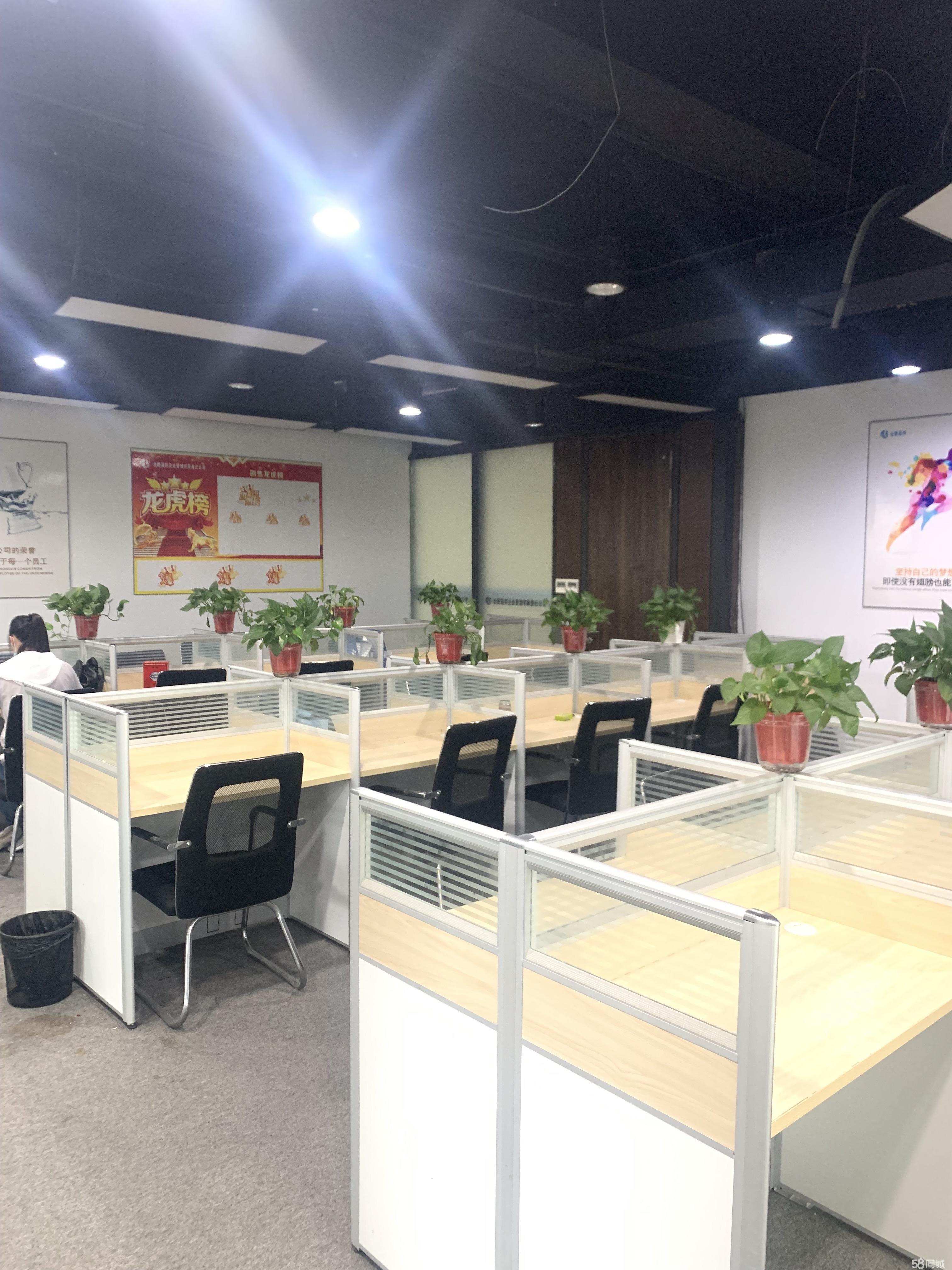 请输入图片描述200字以内