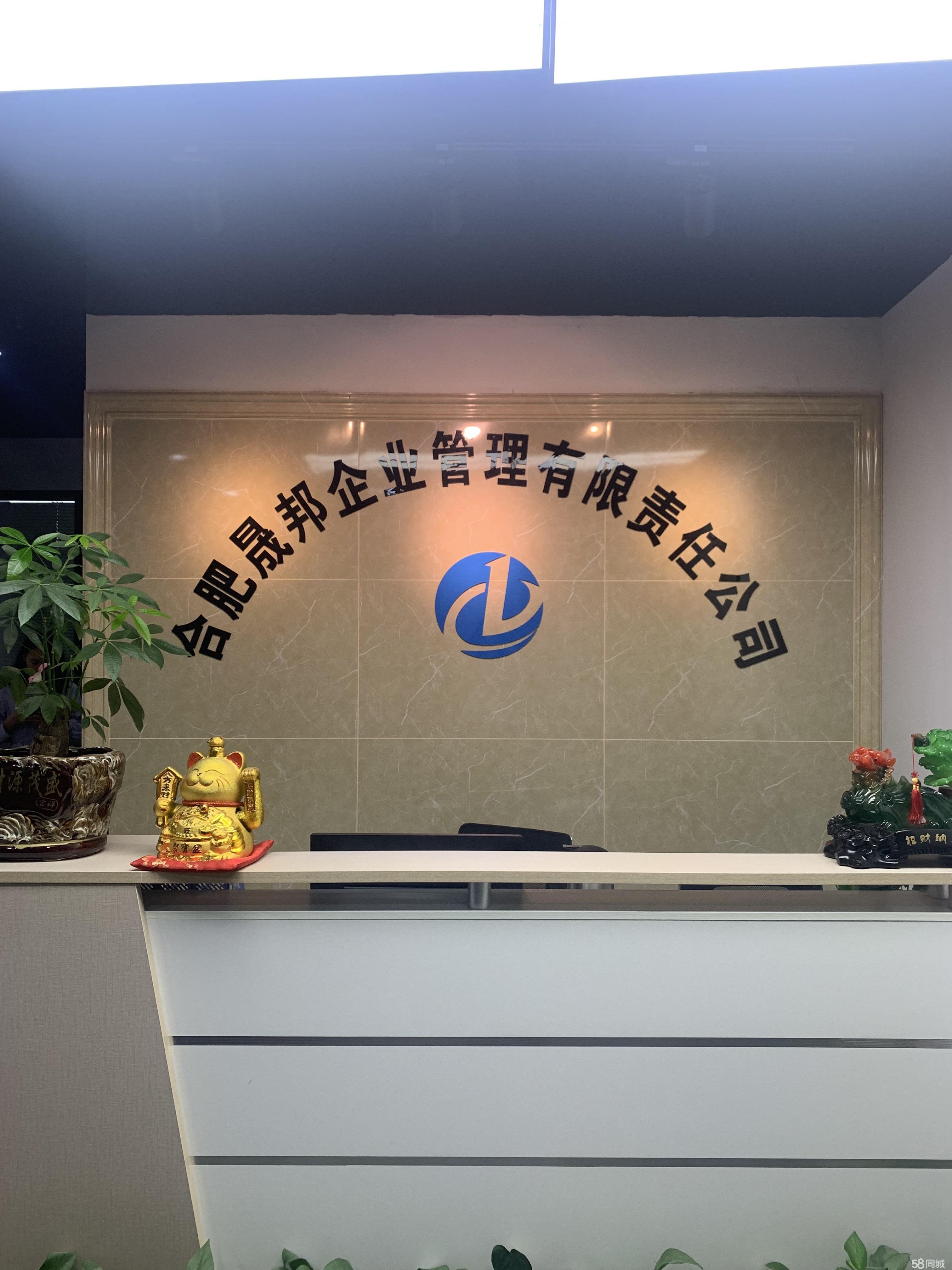 请输入图片描述200字以内