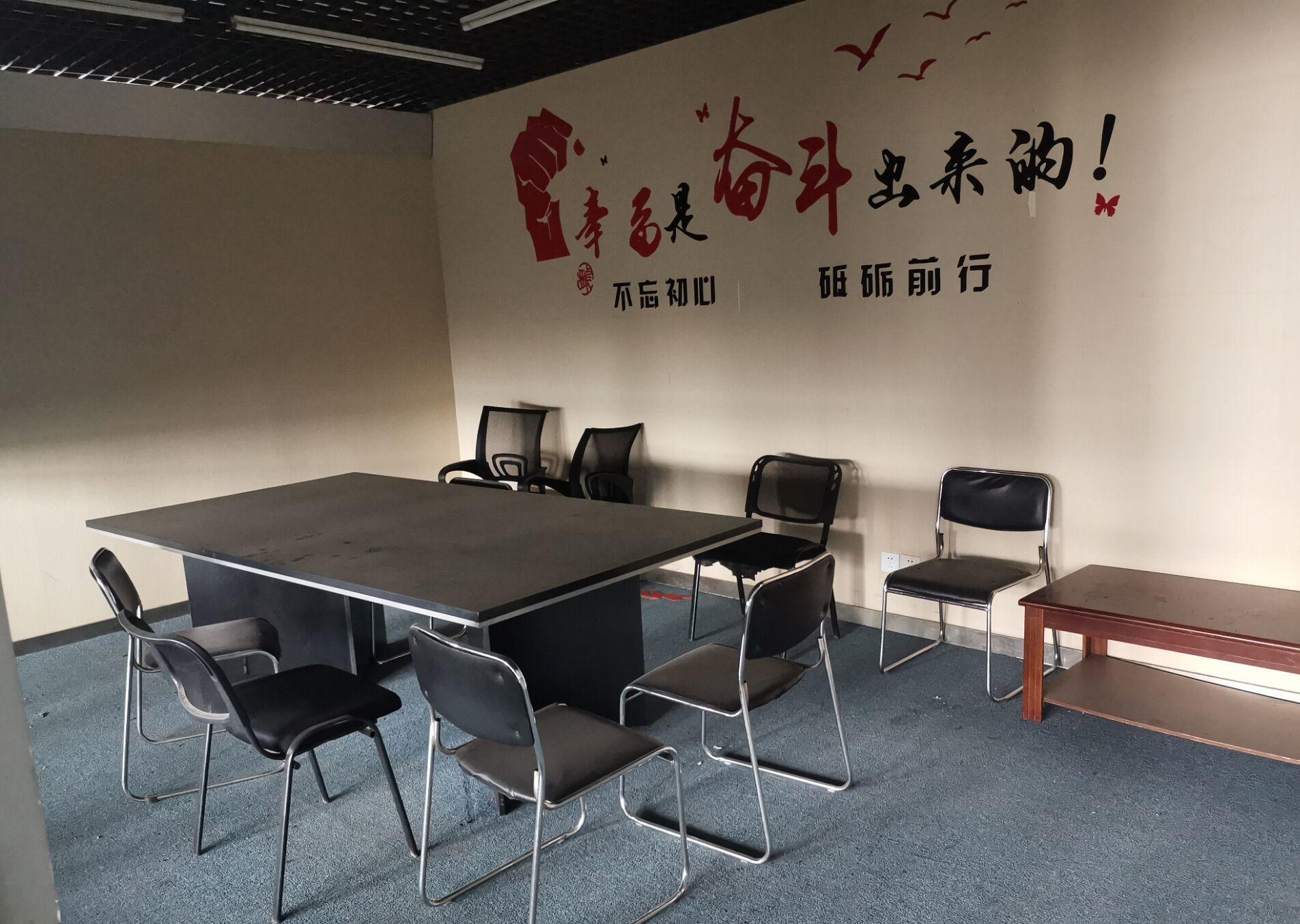 政务区精装带家具