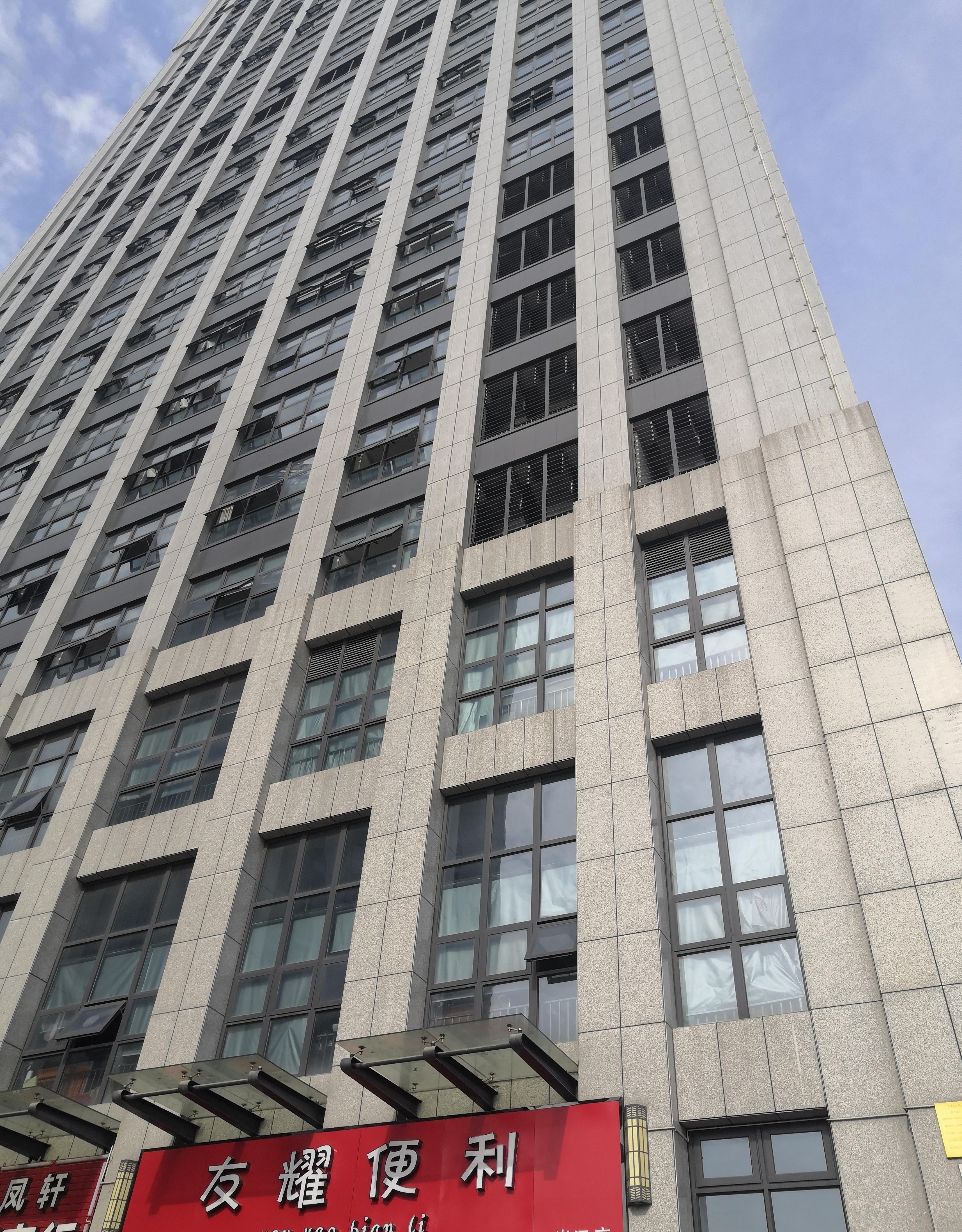 经开区豪装家具全