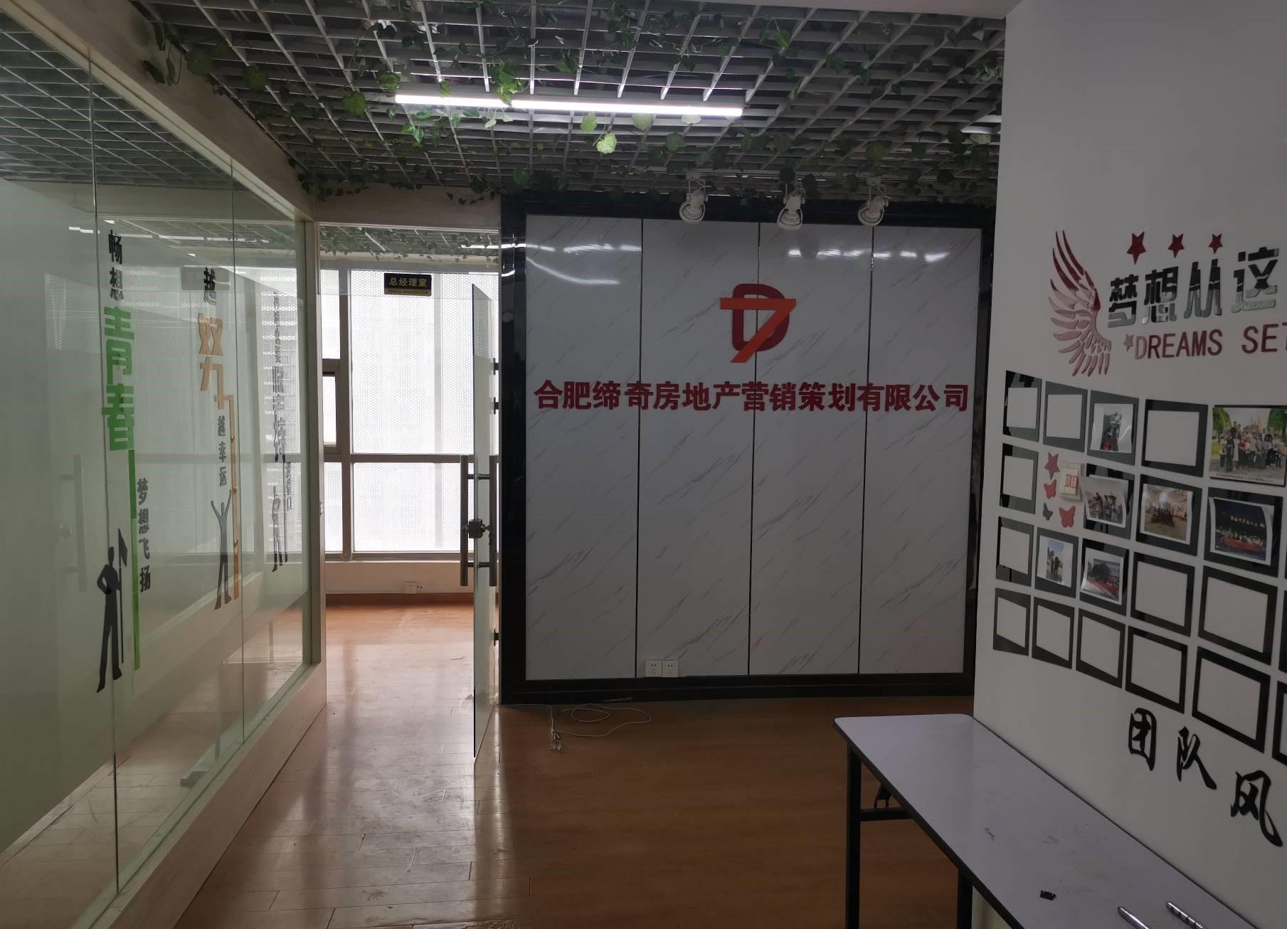 滨湖新区精装甲级写字楼