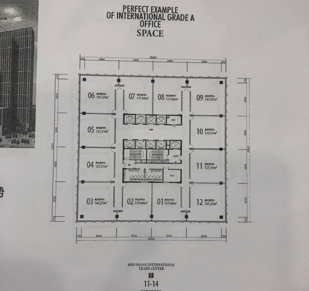 瑶海区精装边户3个办公室