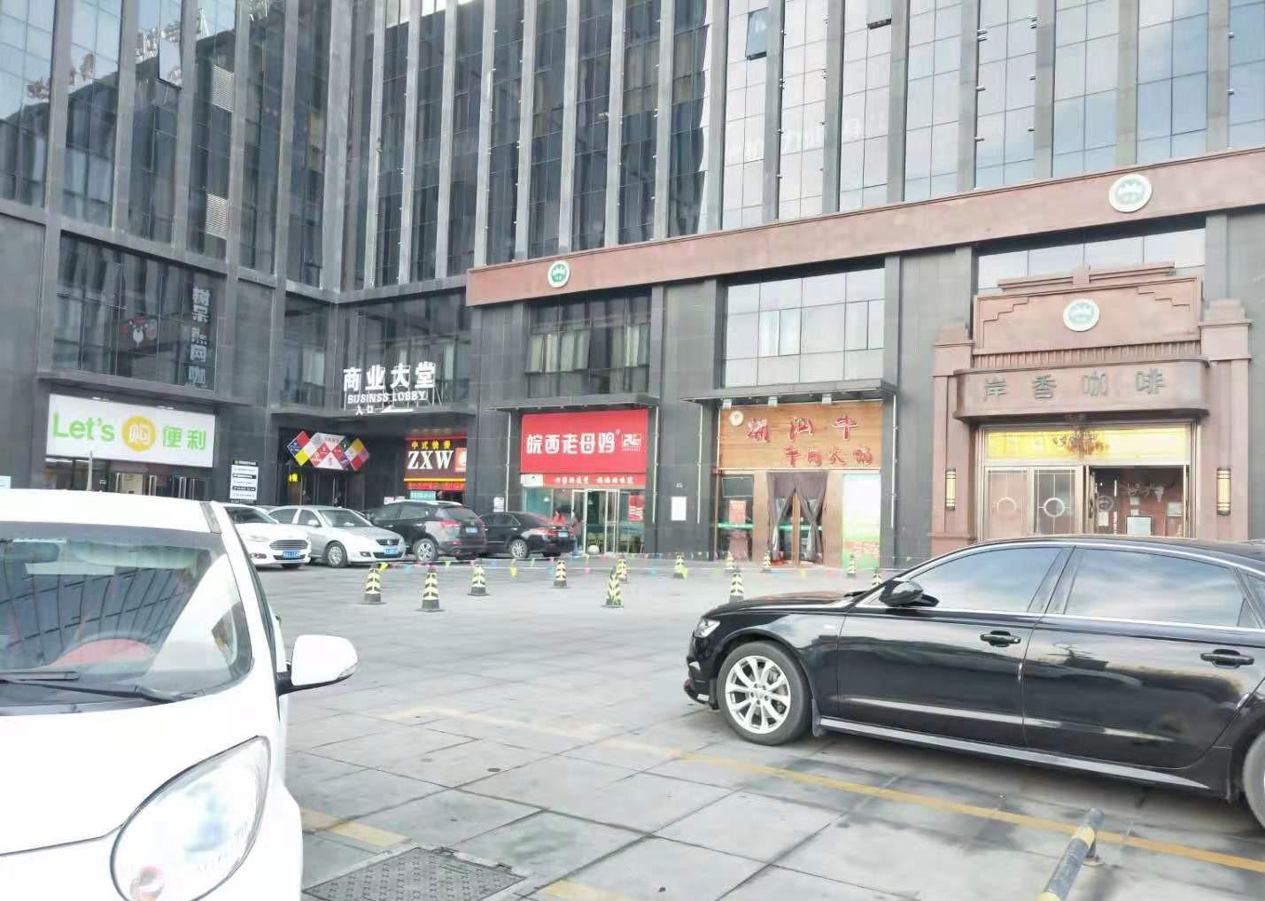 请输入图片描述200字以内