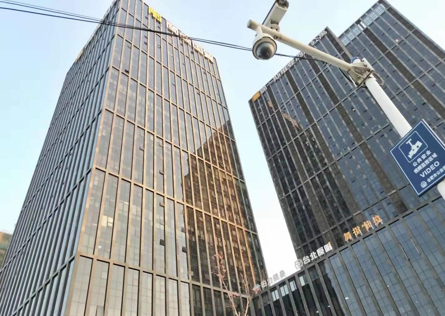 请输入图片描述200字以内