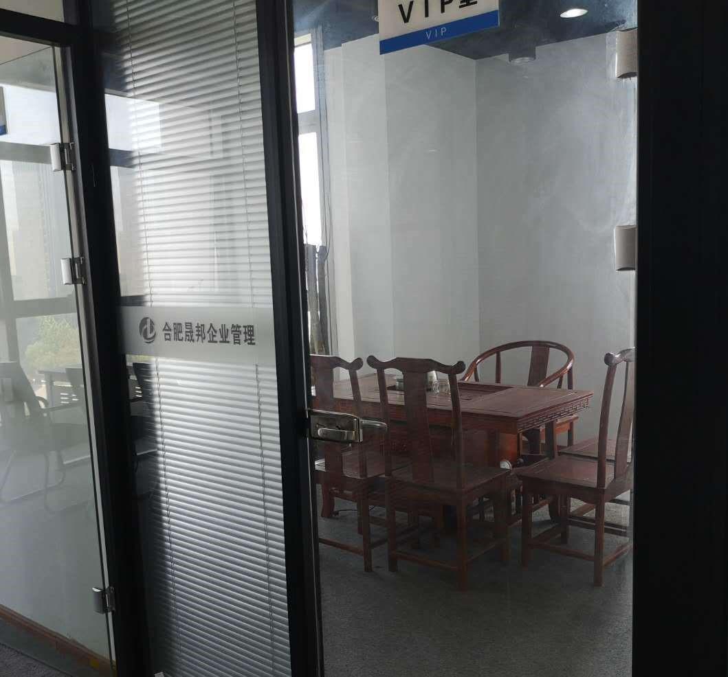 政务区精装带家具交通方便