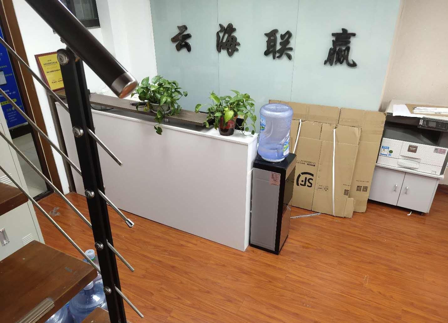 瑶海区复式采光优越