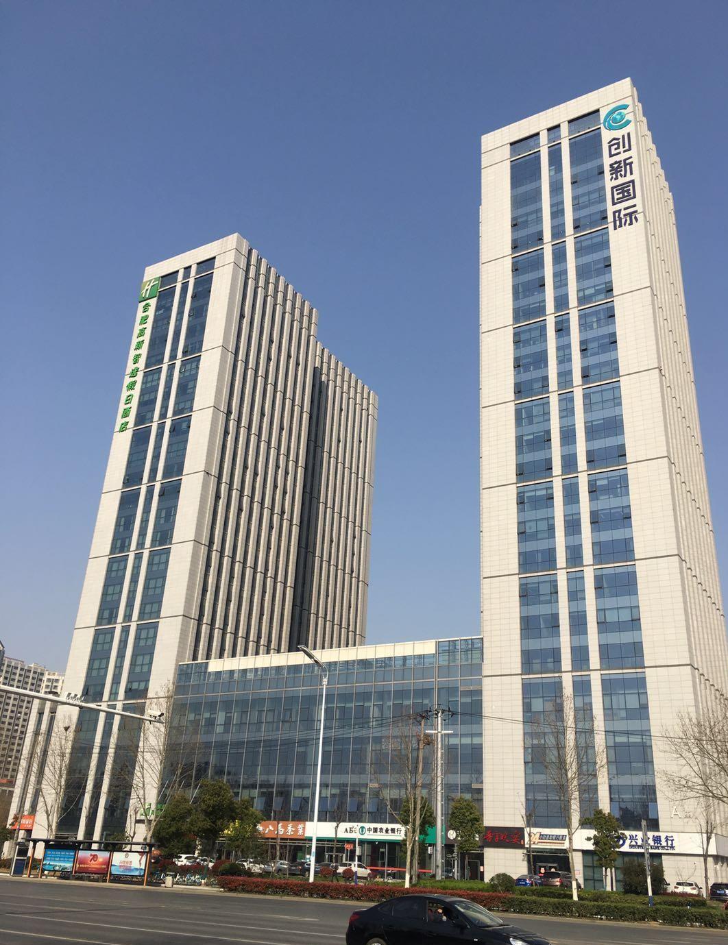 蜀山区精装配套齐全交通便利