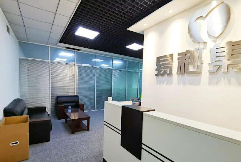 政务区精装全部家具格局明朗