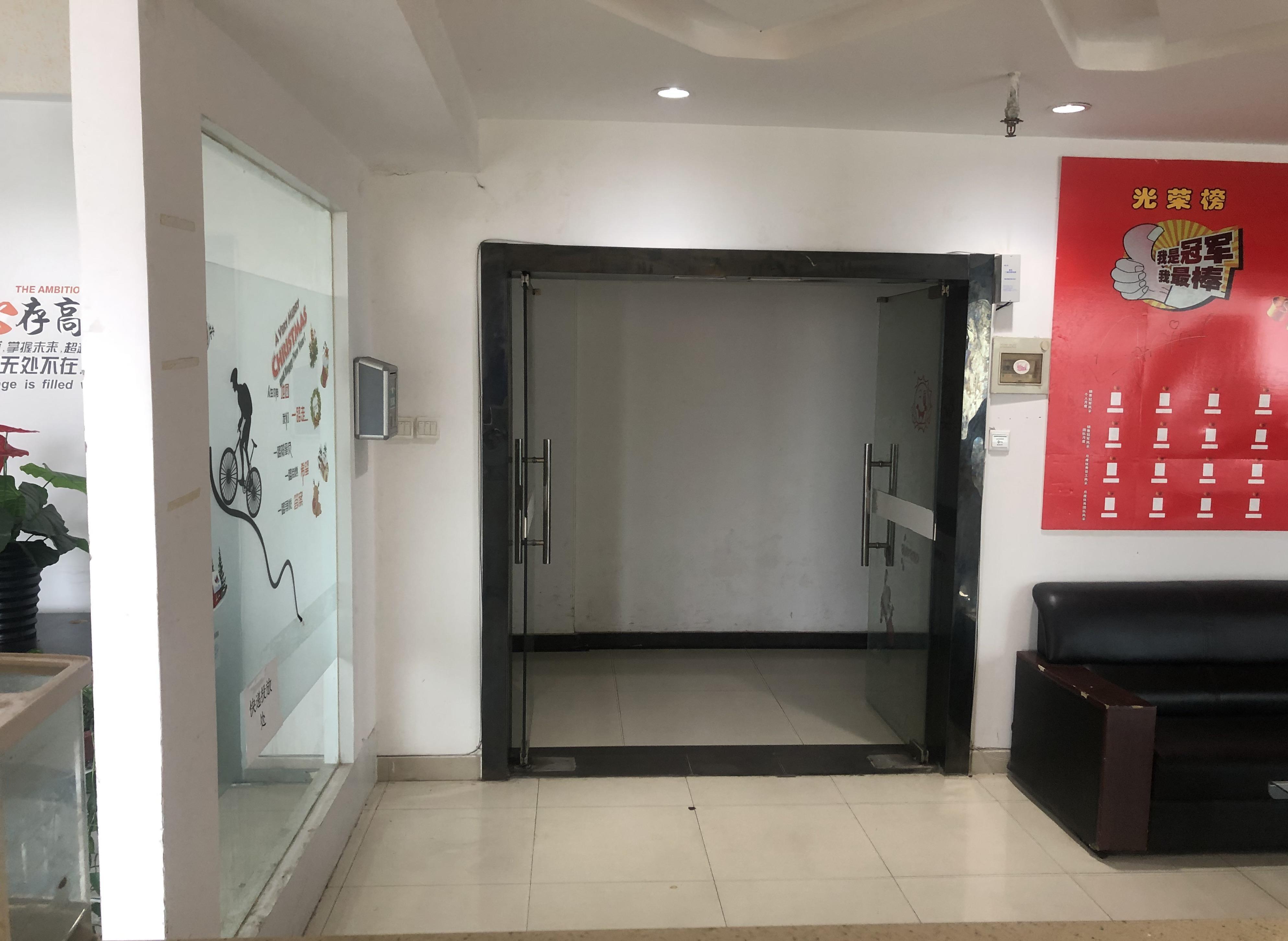 瑶海区精装带家具格局方正