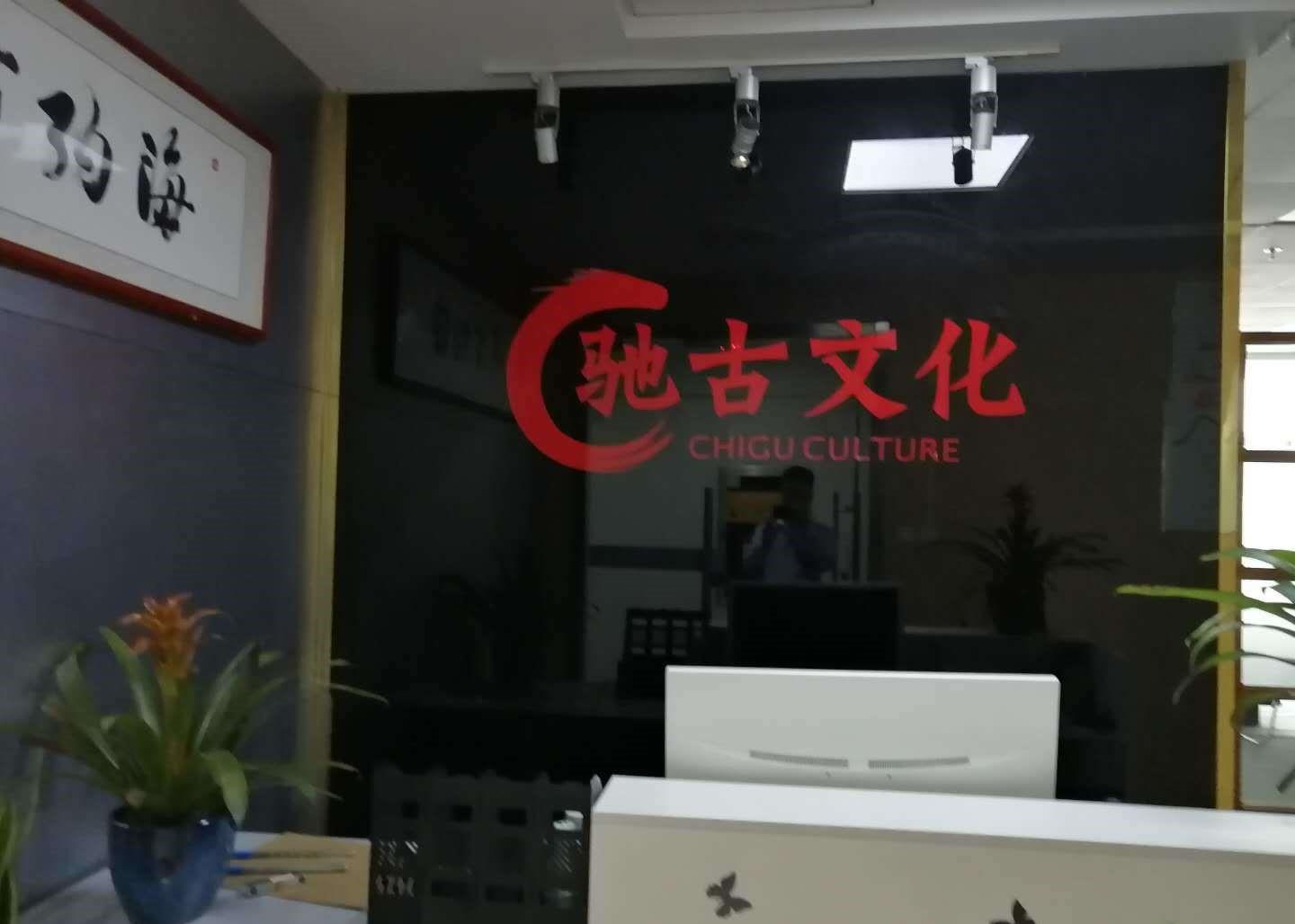 请输入图片描述200字以内