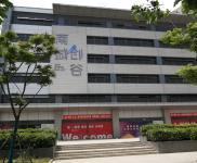 经开区精装享受补贴