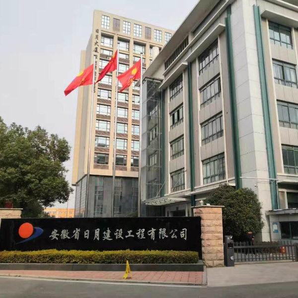 新站精装中层交通便利