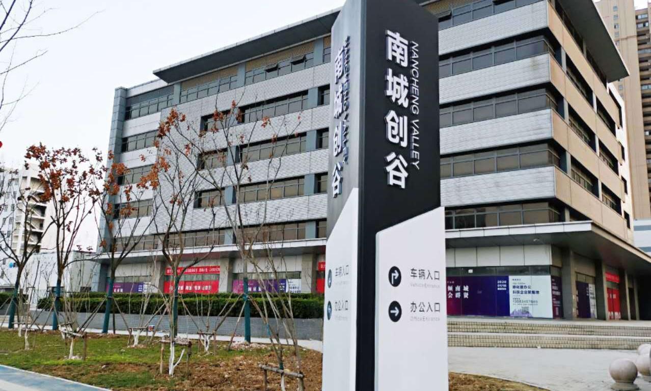 经开区精装里临近地铁好招人