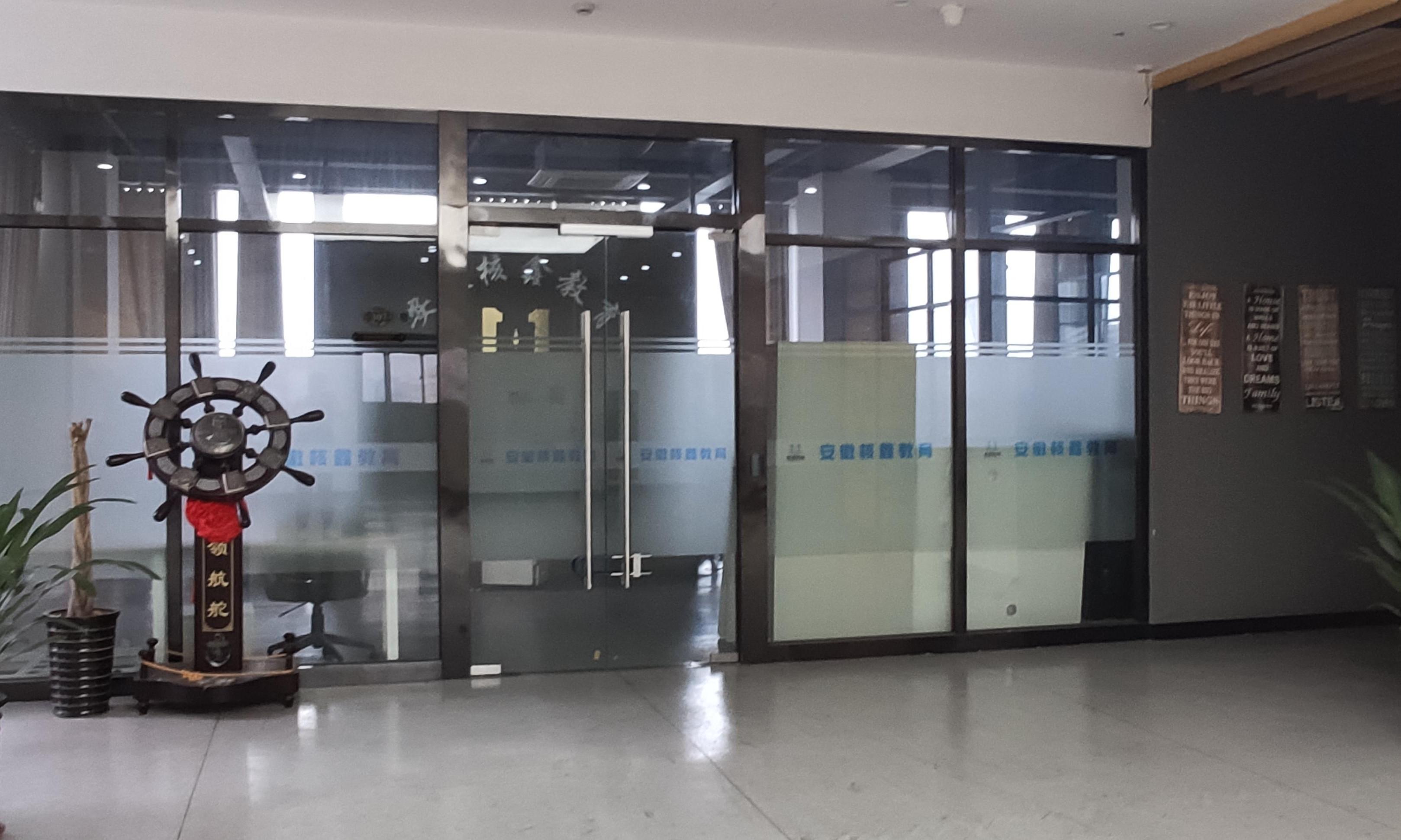 新站精品房精致装修