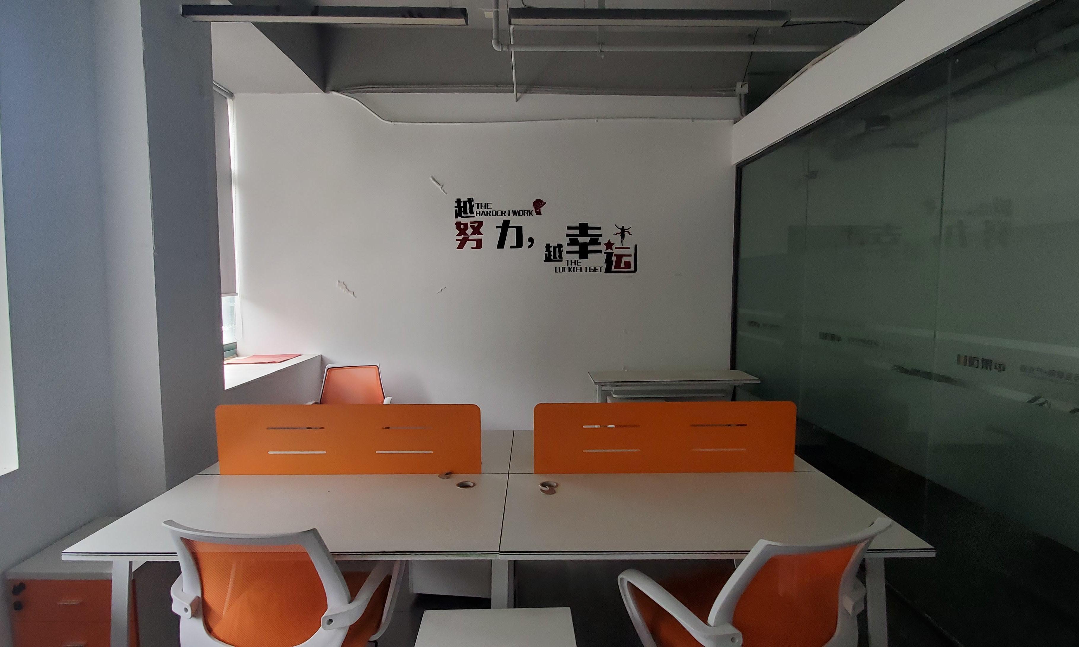 经开区精装家具齐全中高层视野